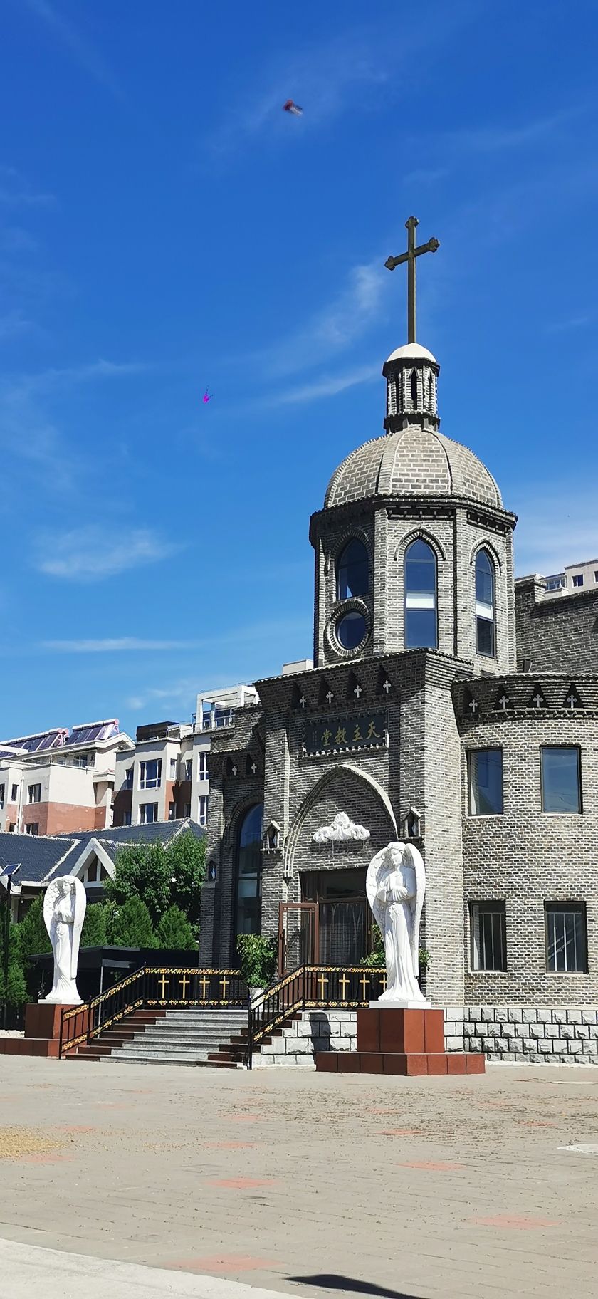 凌源市九头山景区旅行图片 2