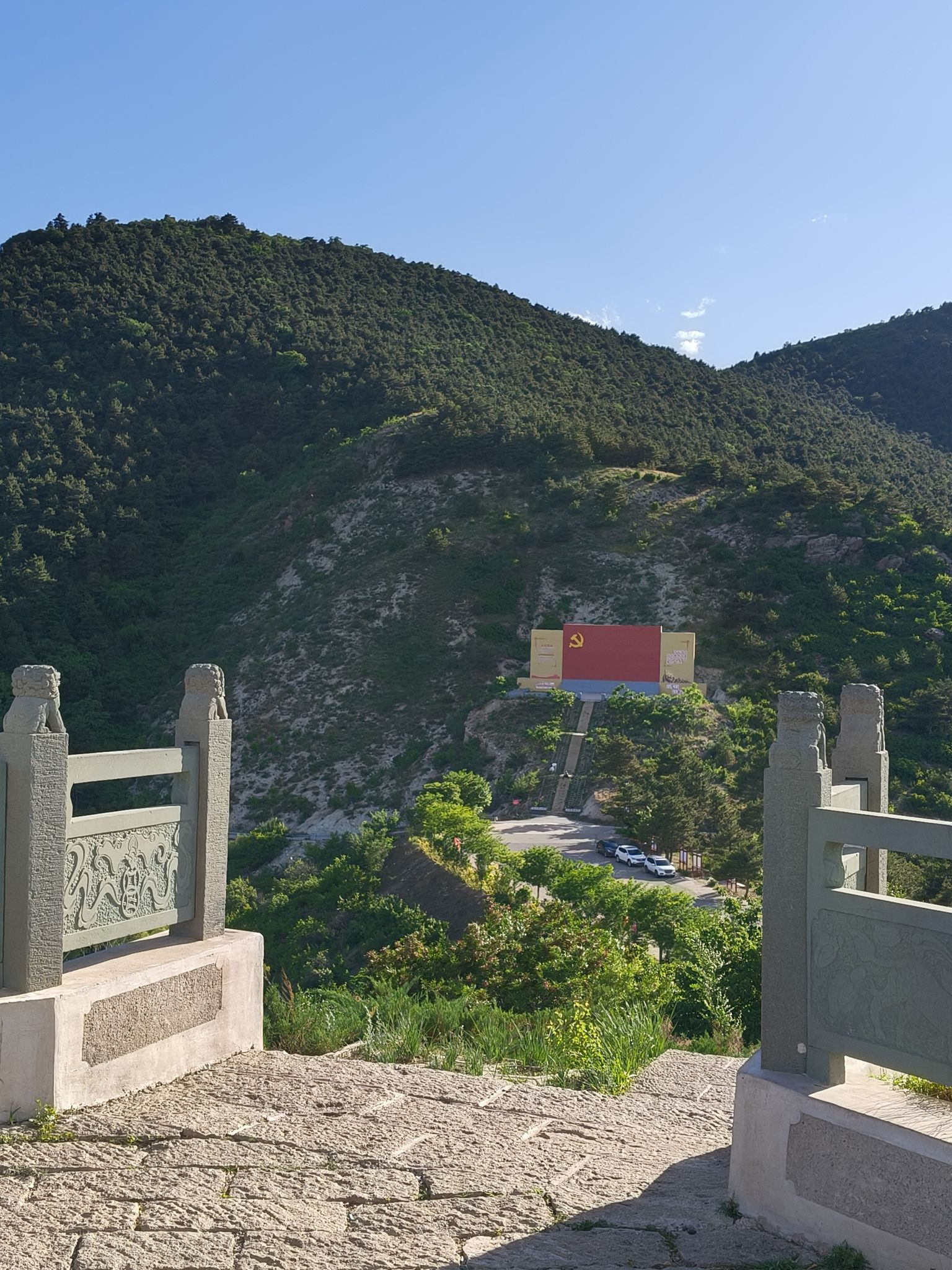 凌源市九头山景区
