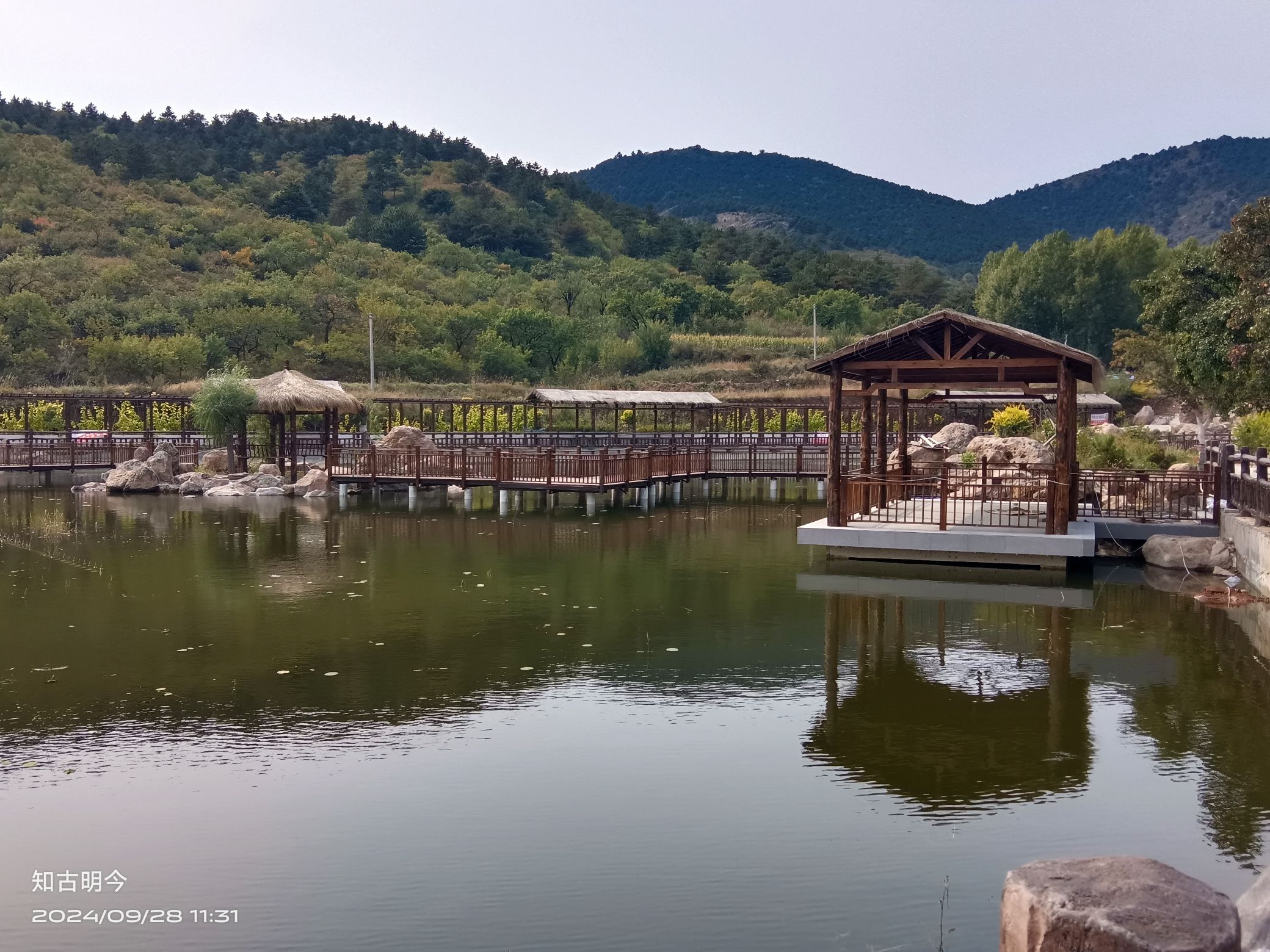 凌源市九头山景区旅行图片 2