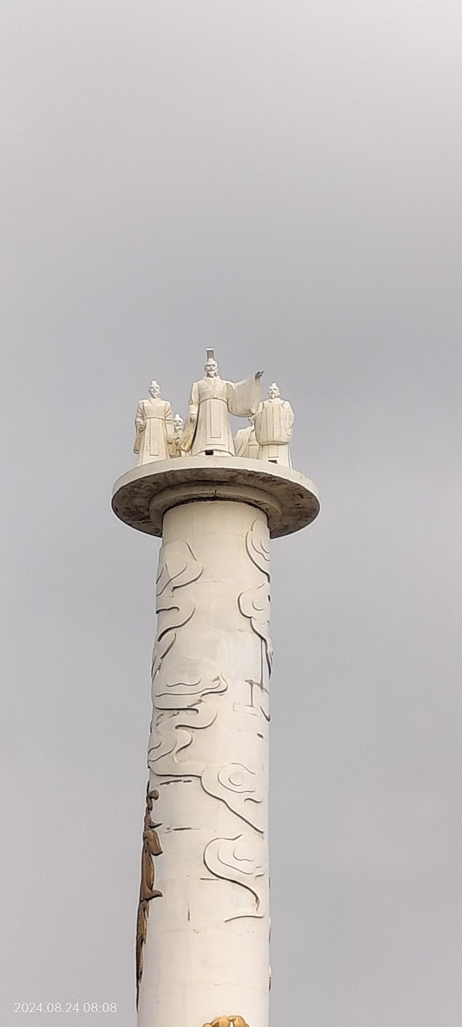 东渡码头公园广场旅行图片 3
