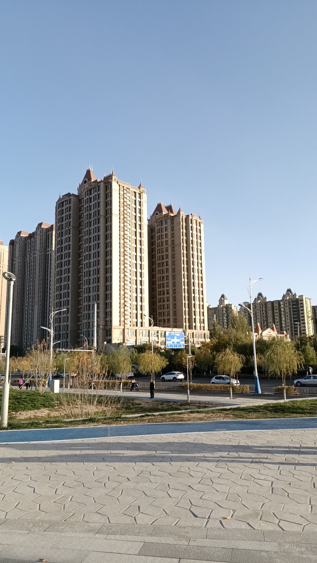 恒大天玺·运动公园旅行图片 1