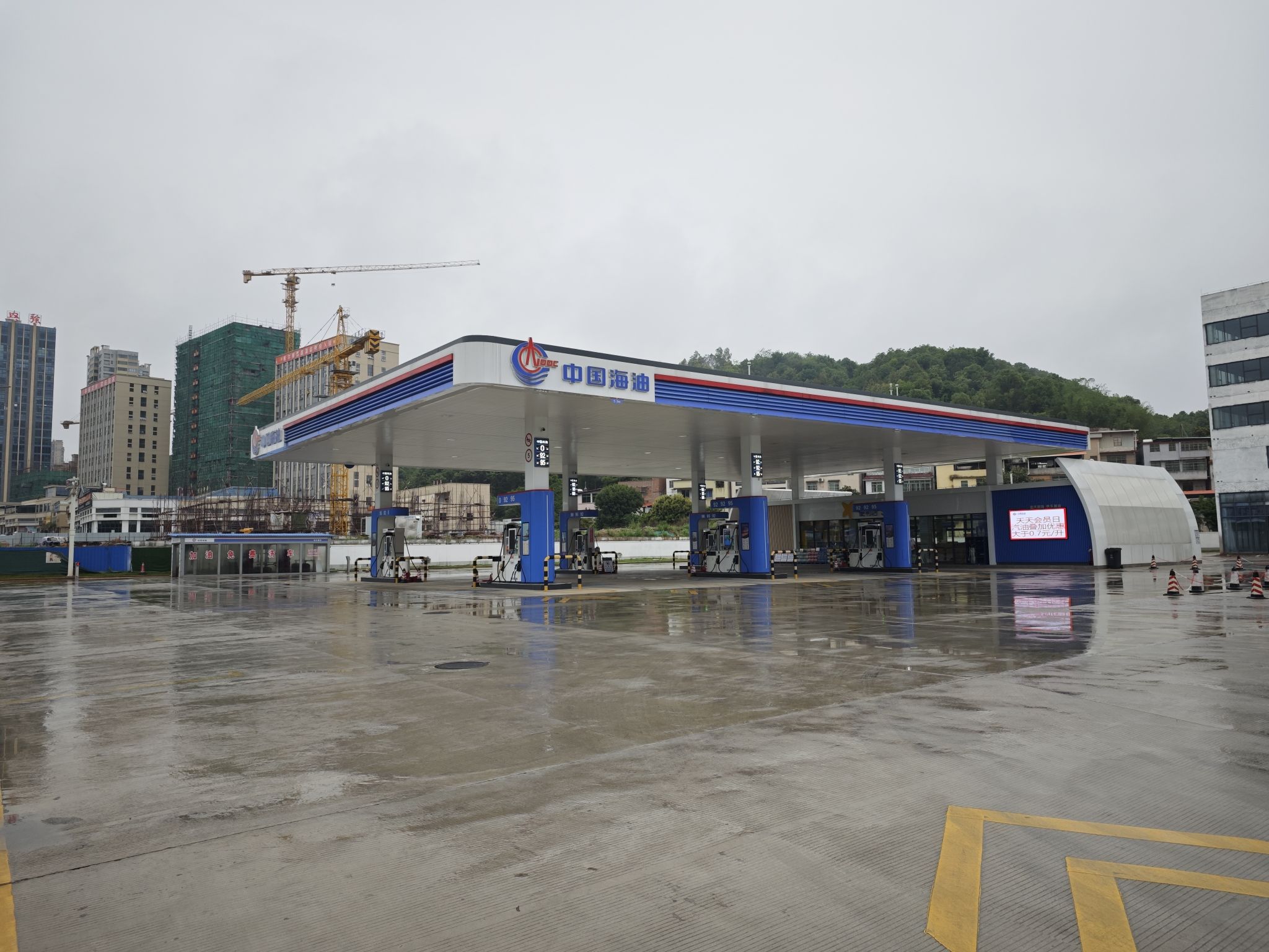 中国海油凤凰城加油站