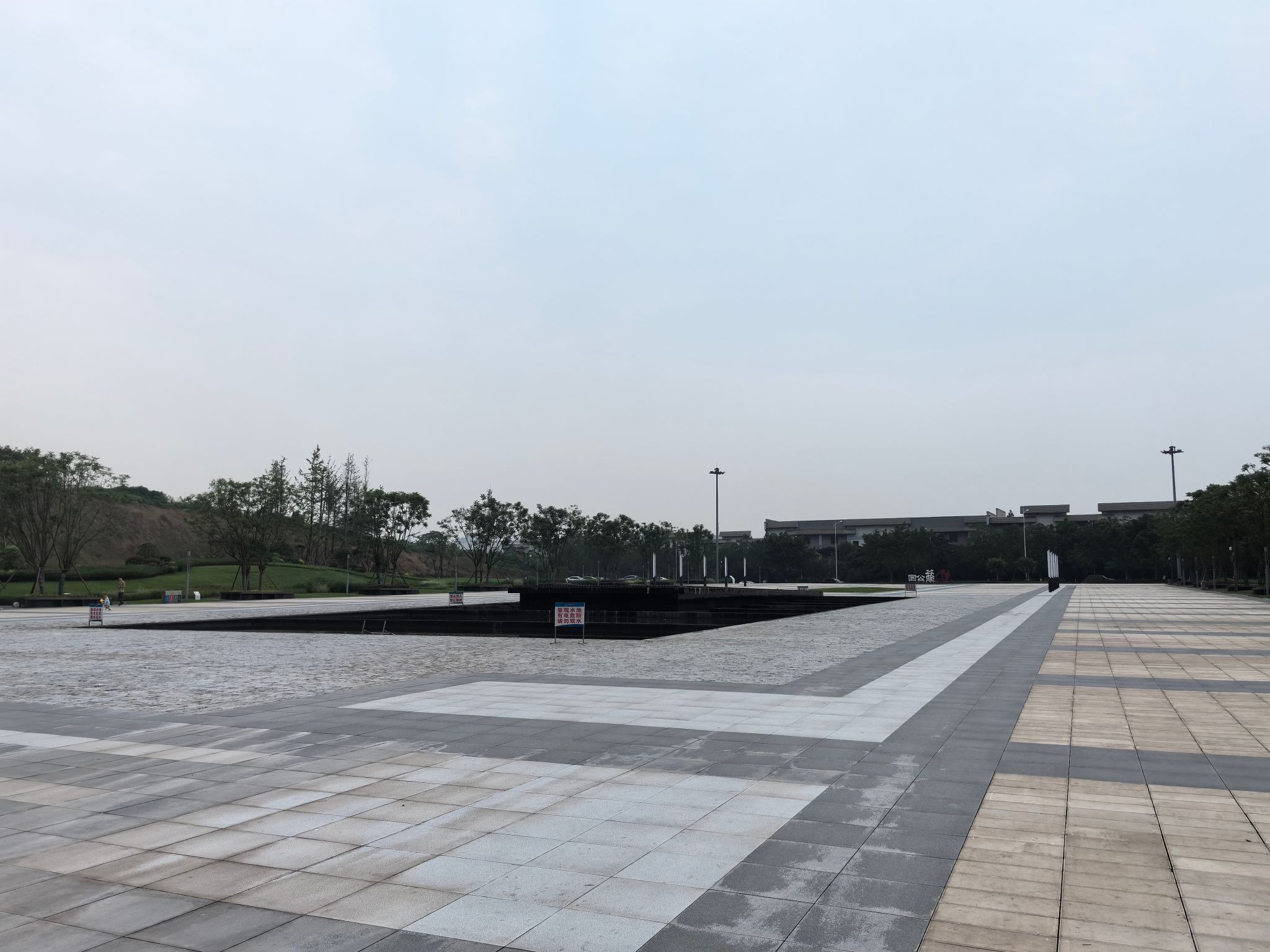酒谷湖公园旅行图片 1
