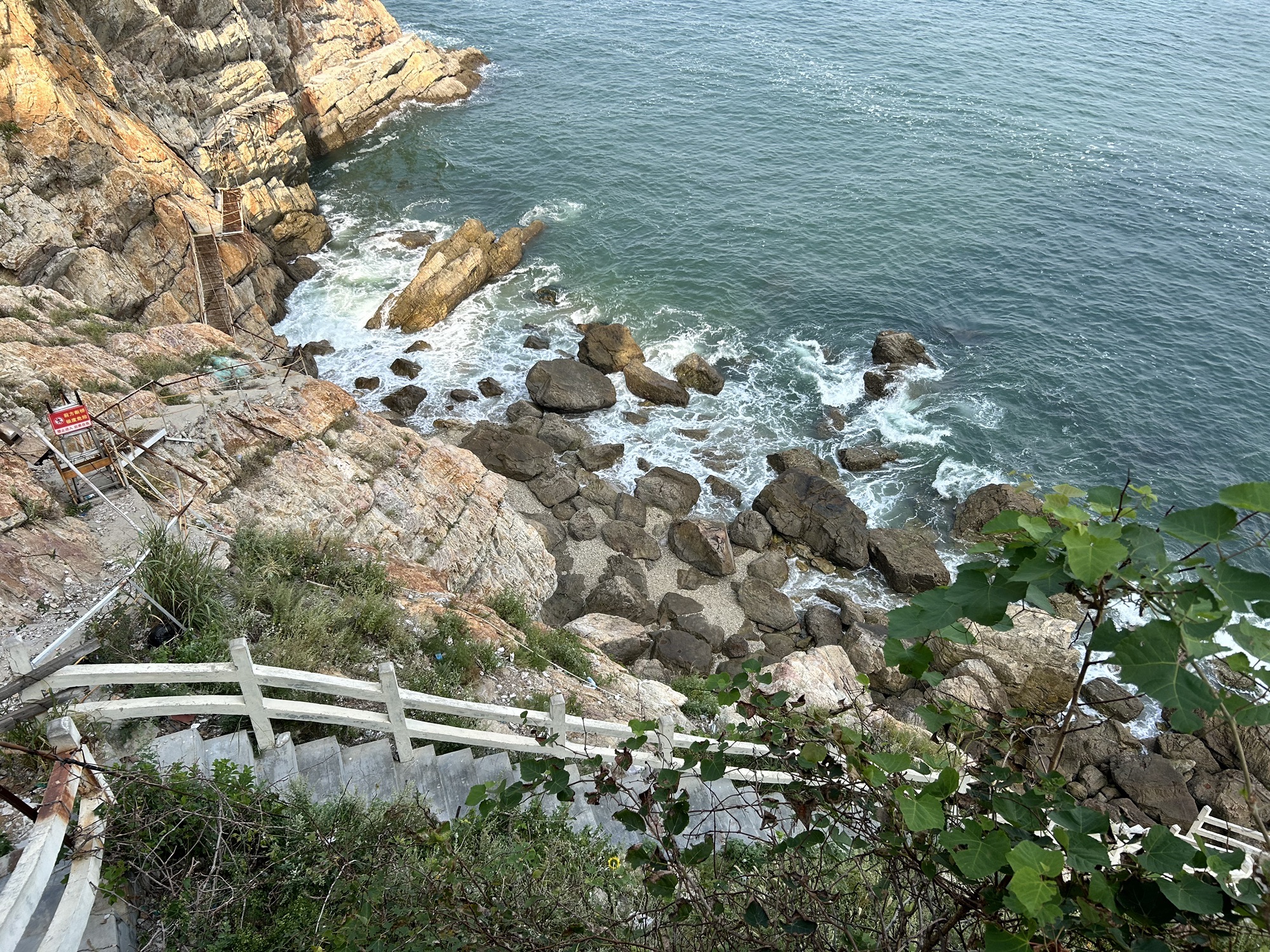 黄白嘴沙滩旅行图片 2