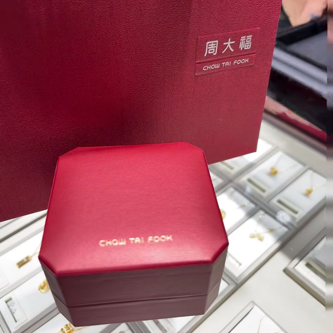 周大福(日月广场-西区店)