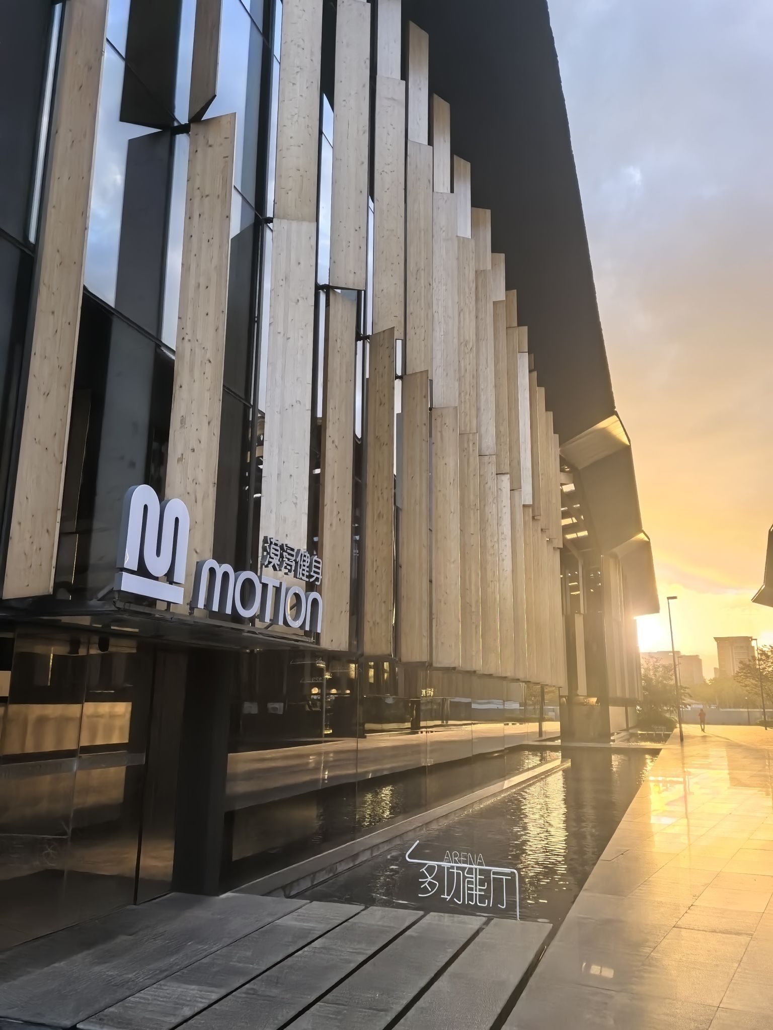 场地封面-漠浔健身MOTION(虹桥国际展汇店)