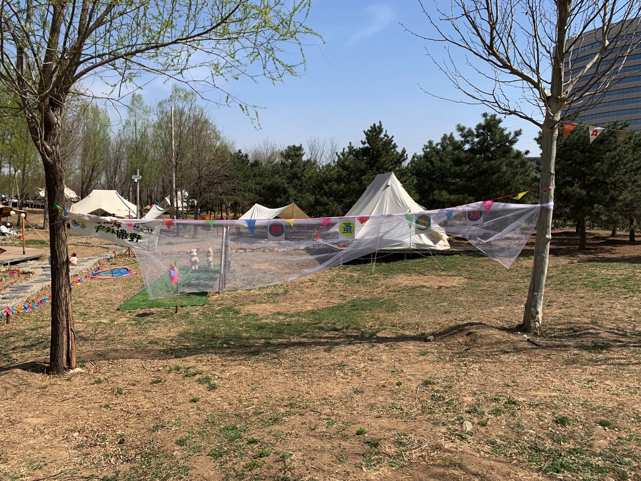 场地封面-风之谷露营营地