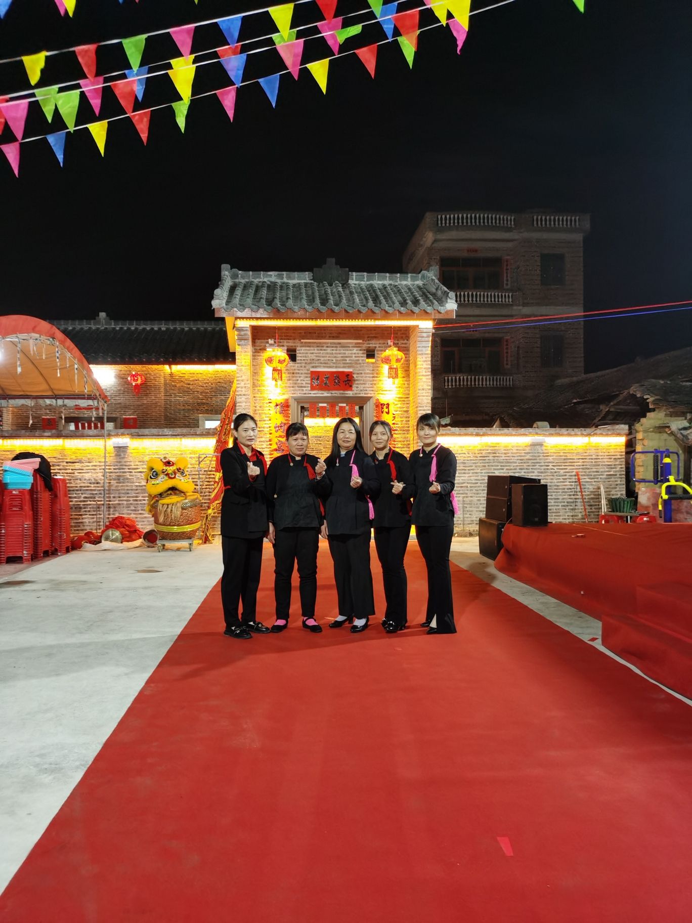亚崀严府大宅旅行图片 1