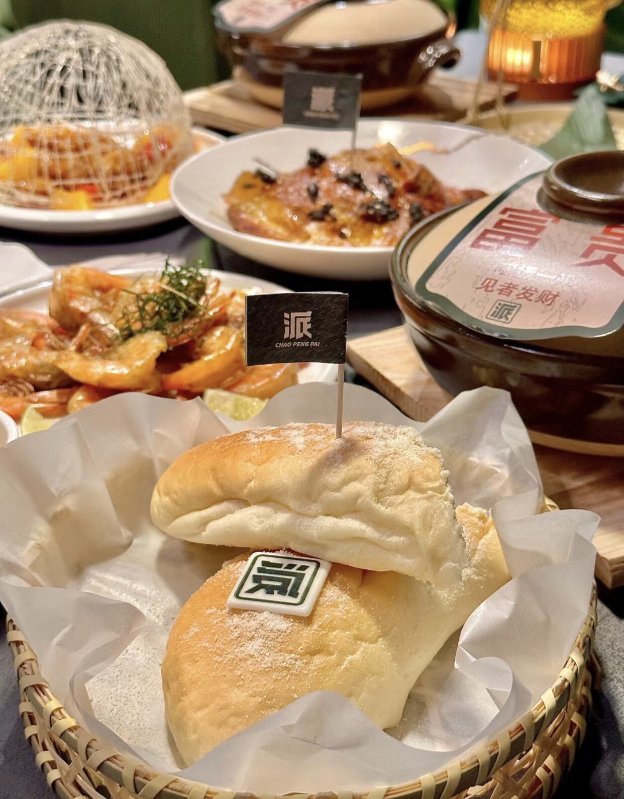 潮澎派·国潮粤味(潮州东宝左一城店)