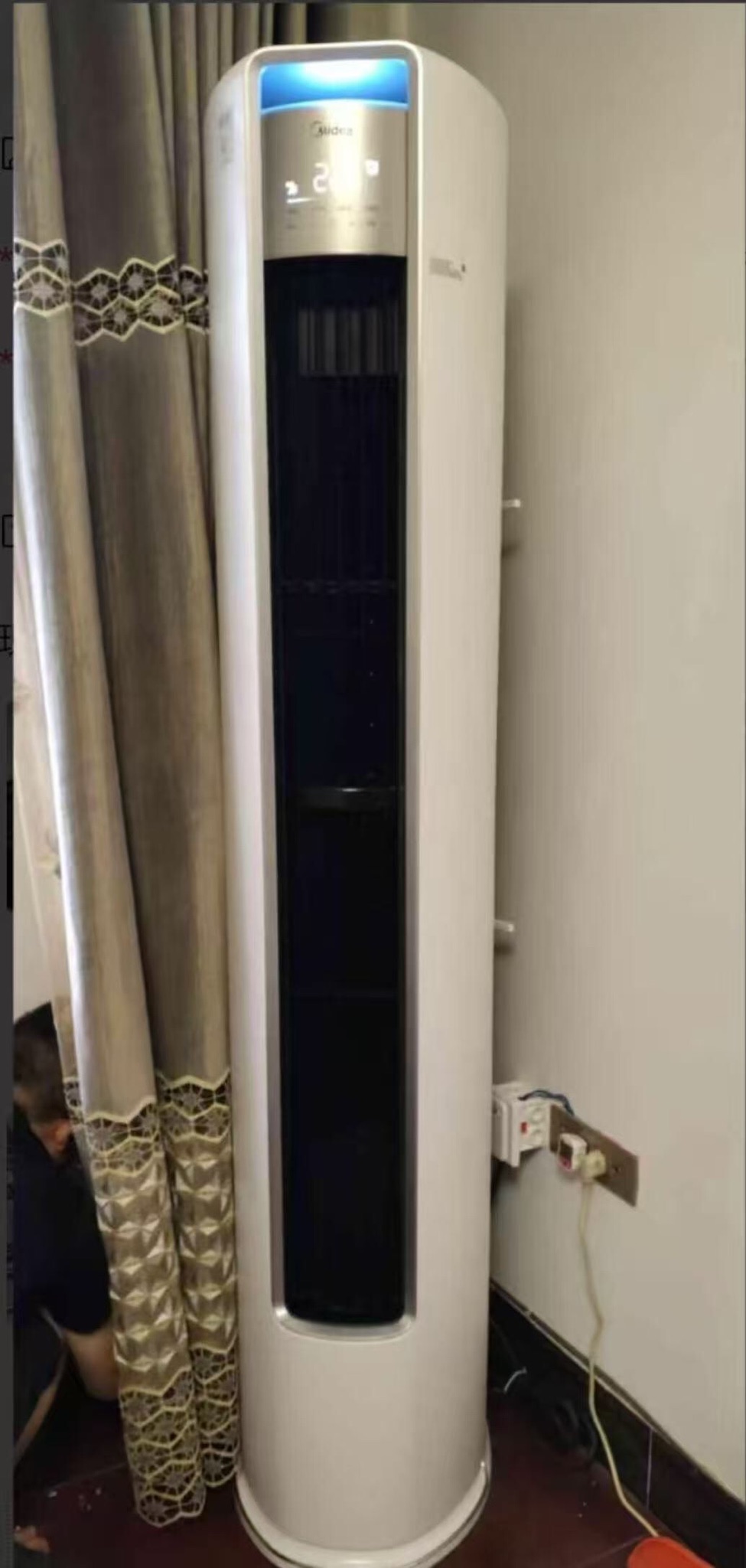 美的智慧家(玉蟾鑫达家电旗舰店)