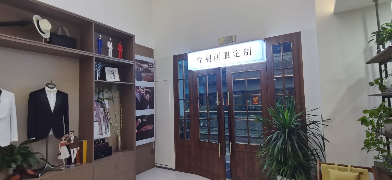 青襕西服定制.男女西服.企事业单位团购定制