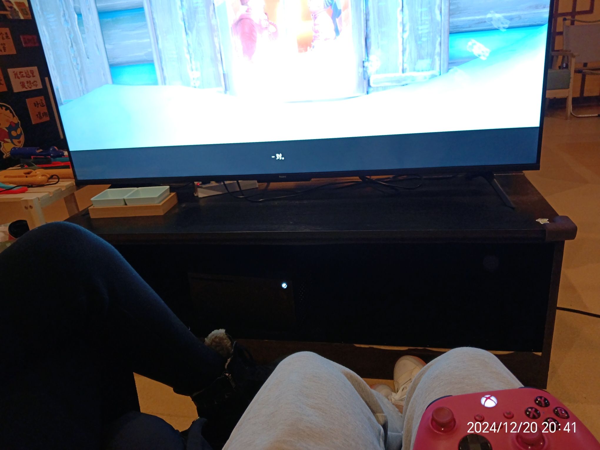 小新电玩PS5.Switch.Xbox(中央大街店)