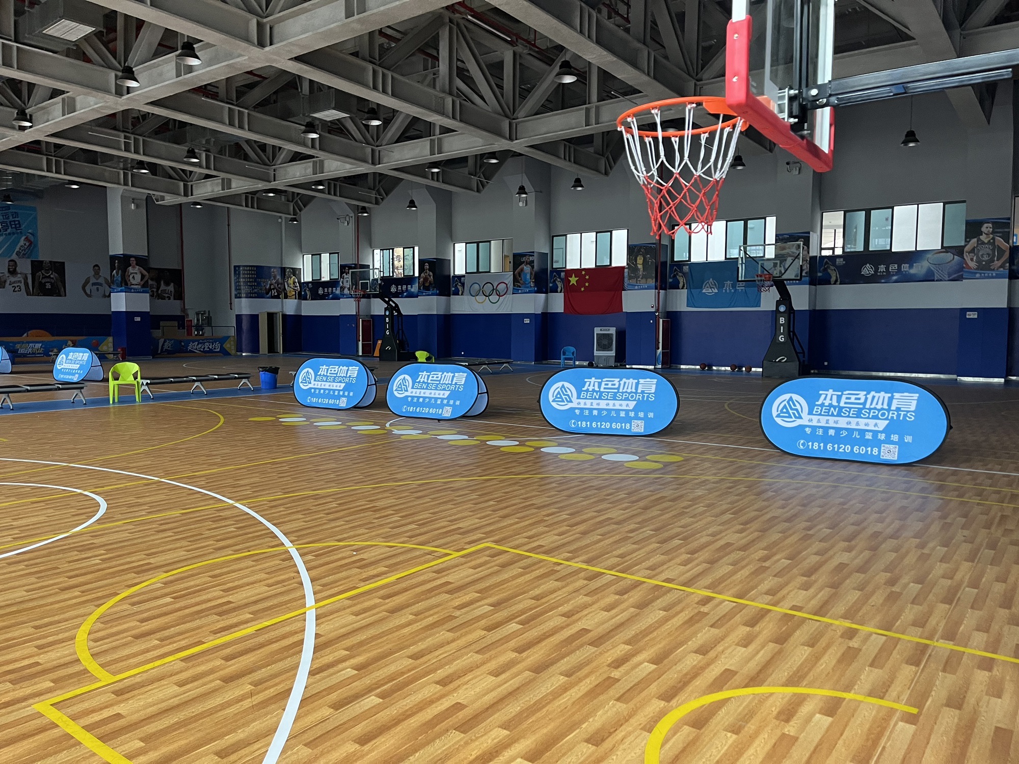场地封面-本色篮球馆