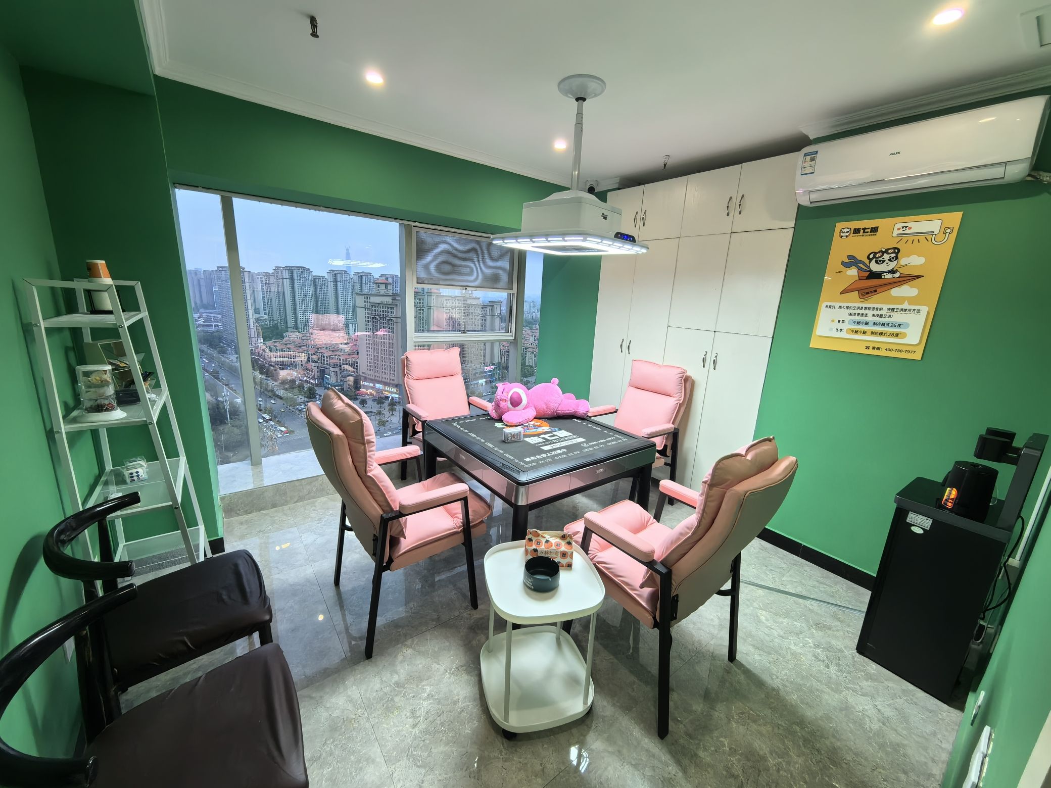 场地封面-陈七福自助棋牌龙泉驿二店