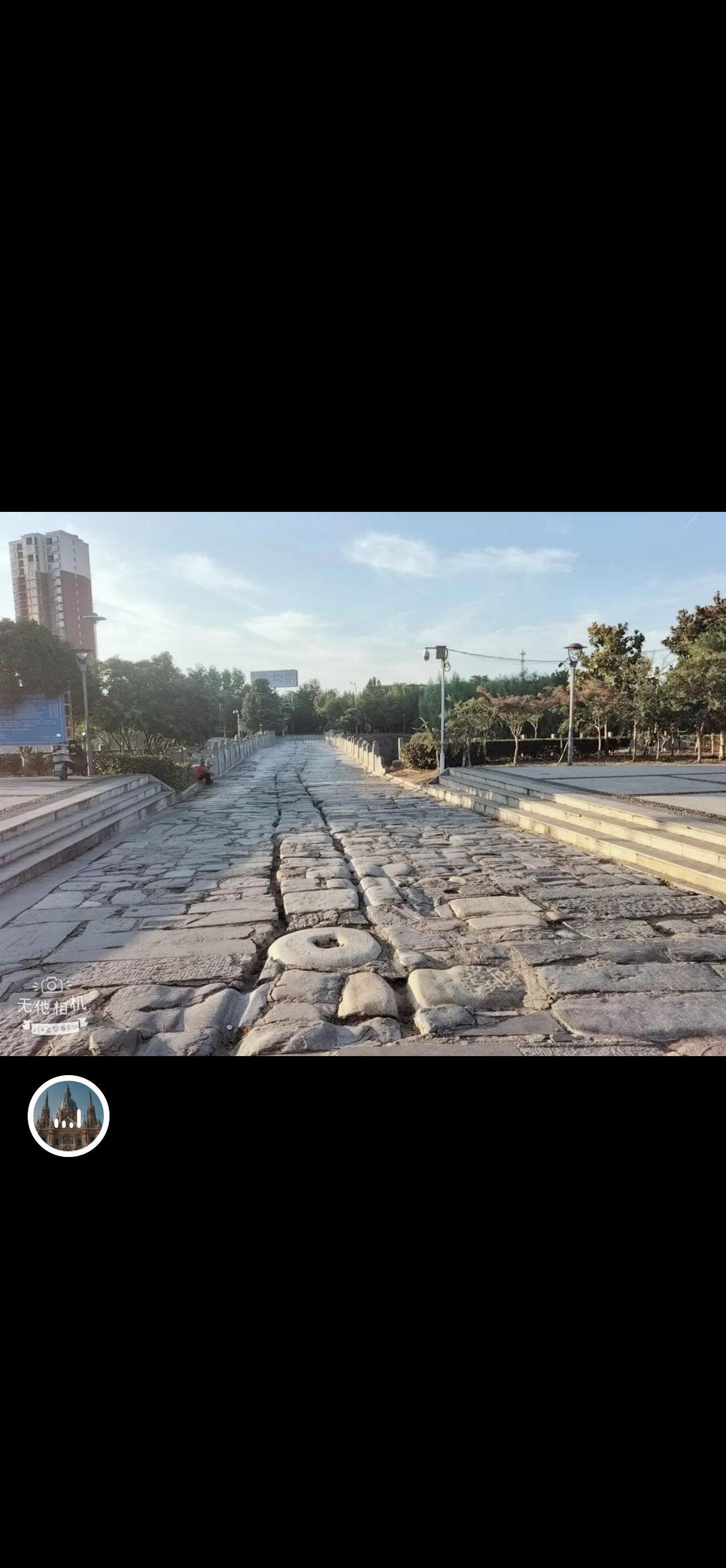 汝南古城旅行图片 2