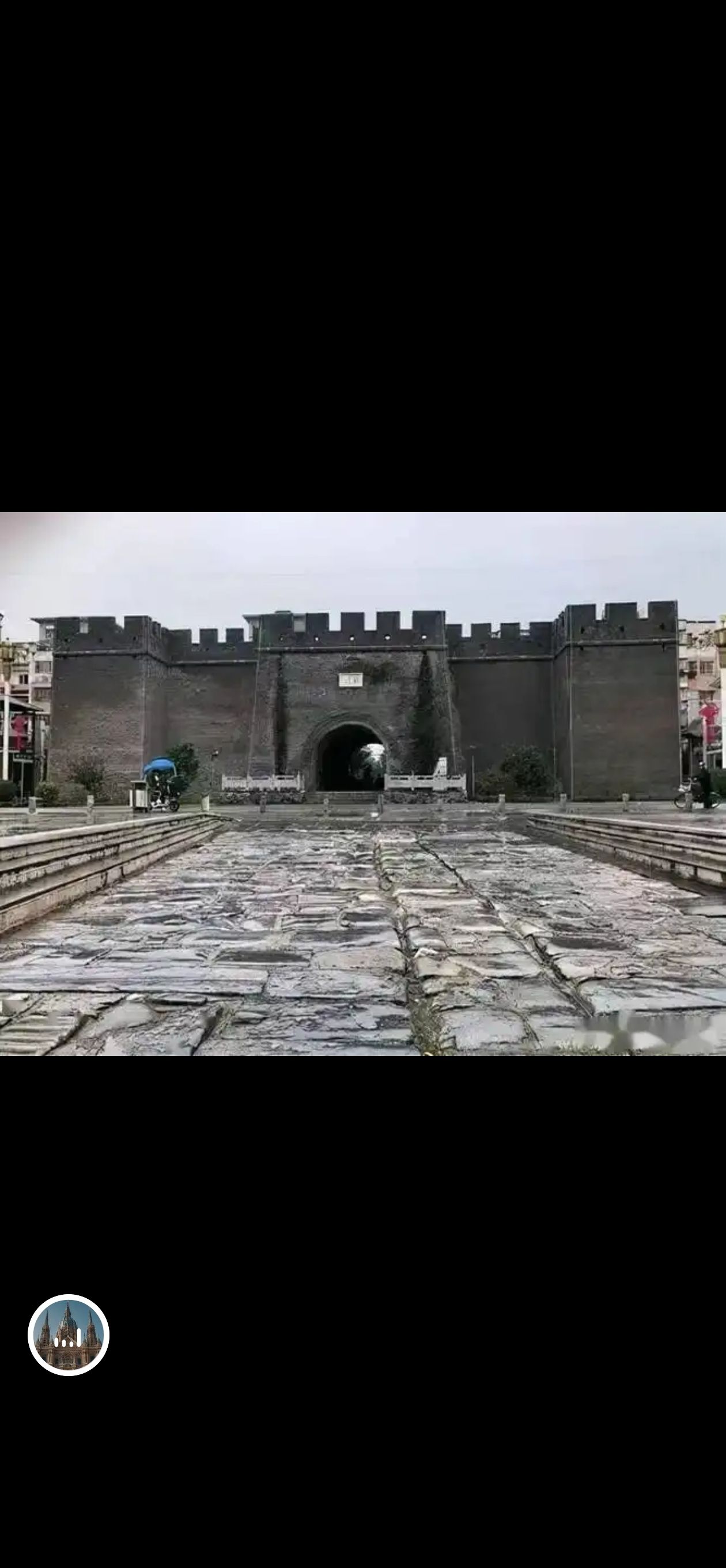 汝南古城旅行图片 1