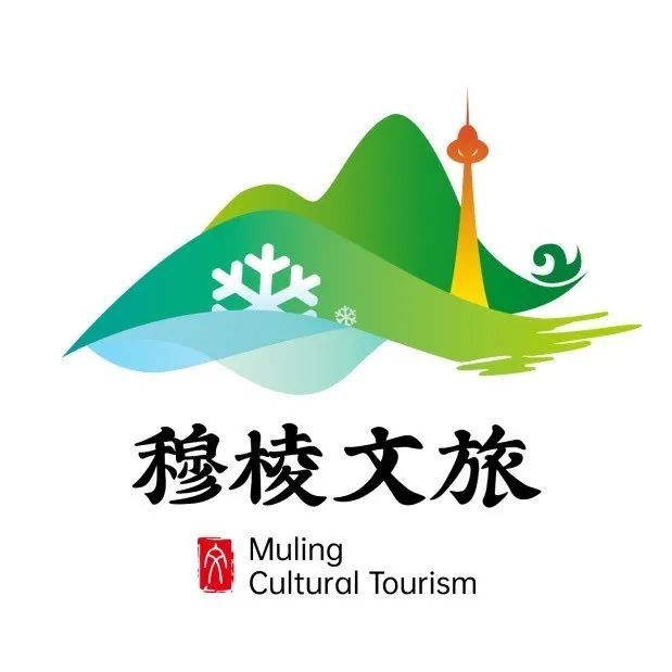 明珠电视塔公园旅行图片 3