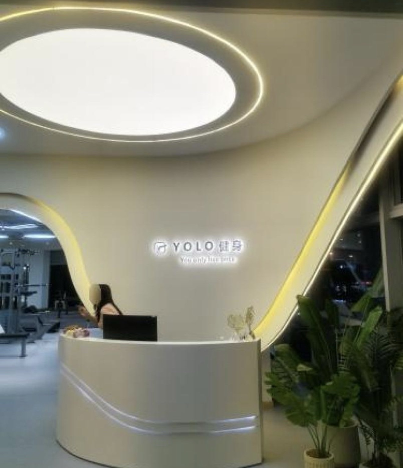 场地封面-YOLO健身