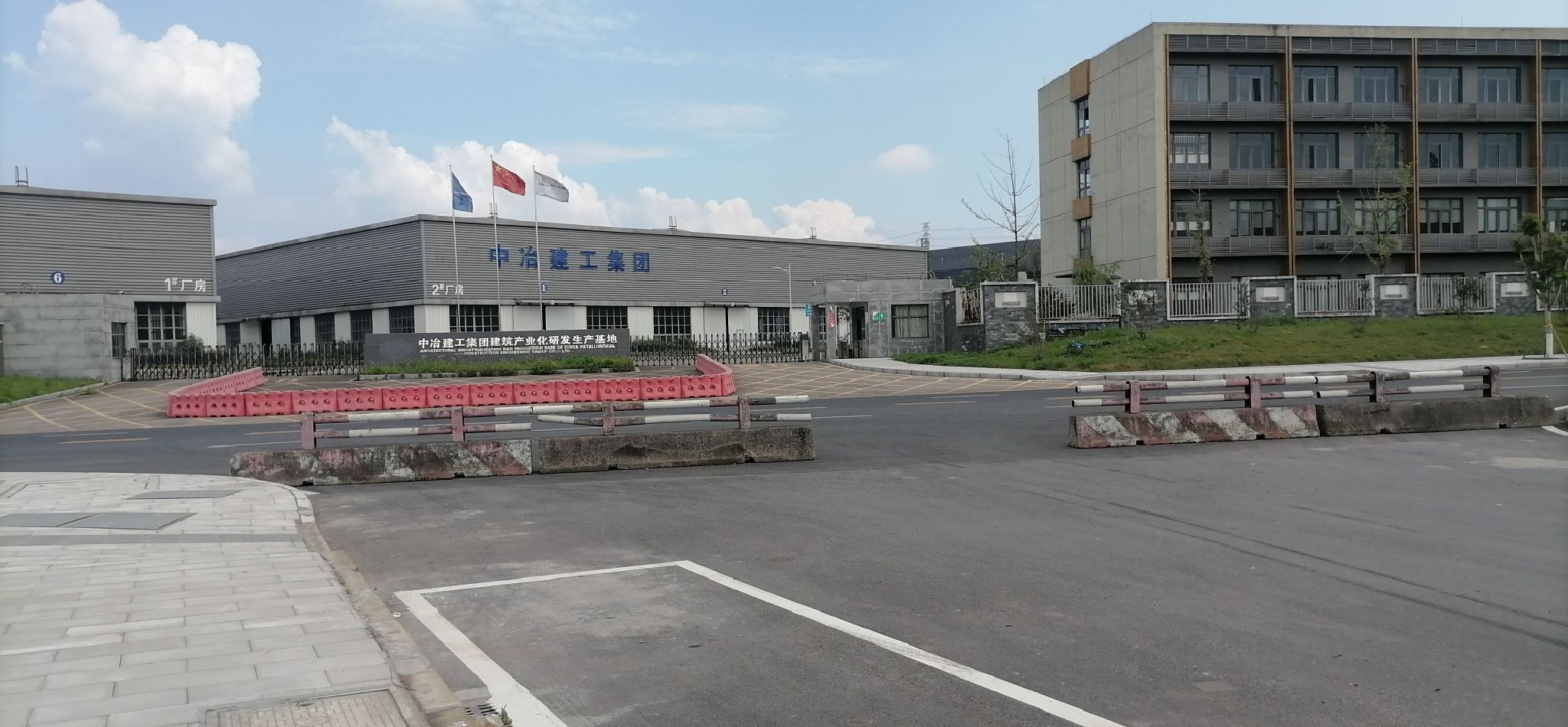 大溪河生态湿地旅行图片 3