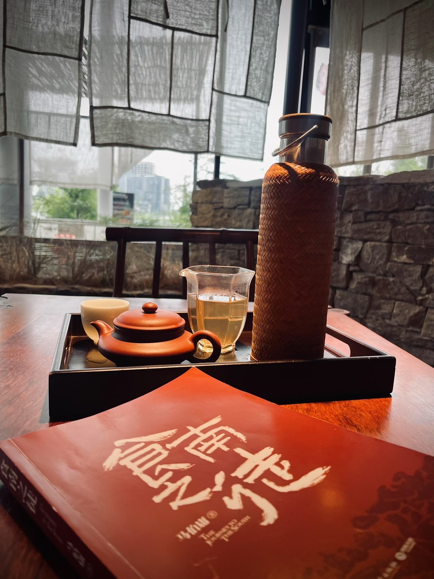 提湖茶局(郑州银泰inPARK店)