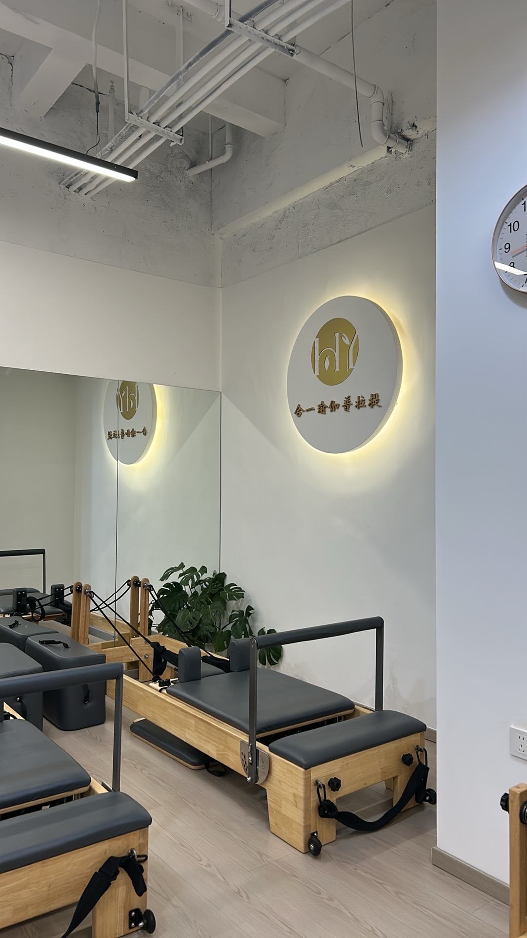 场地封面-合一优(瑜伽普拉提涌泉店)