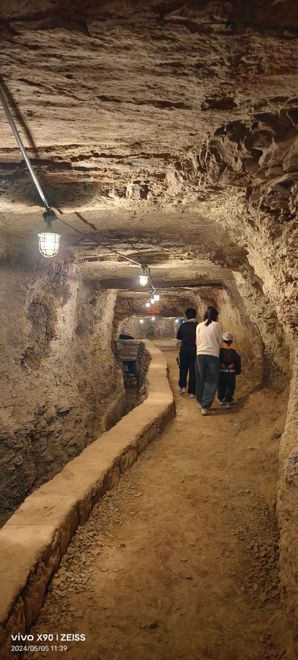 凫城镇榆树村铁姑娘愚公渠旅行图片 1