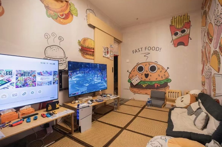 GX·游戏馆·桌游馆·团建聚会(车公庙店)