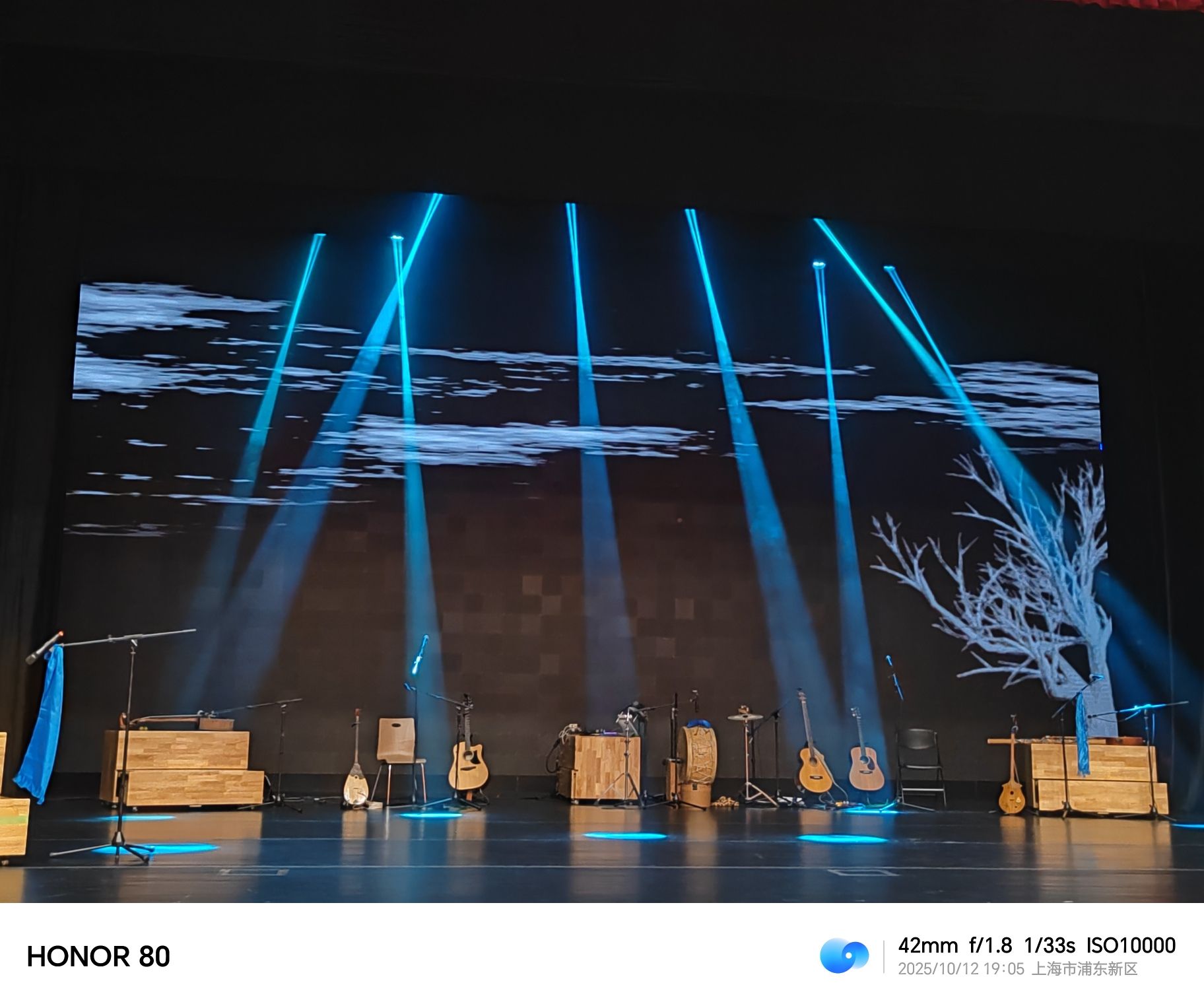 场地封面-浦东新区工人文化宫·U12剧场