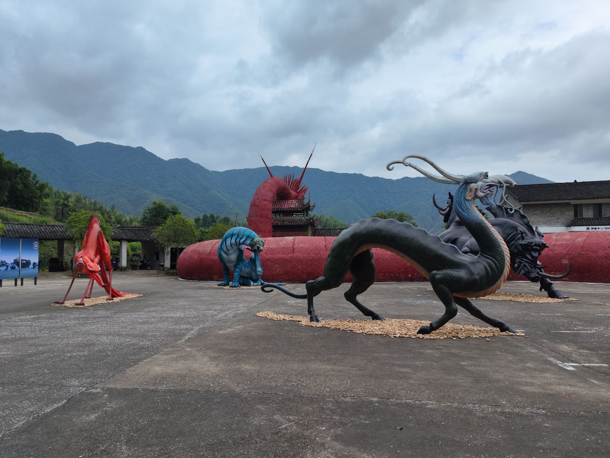 招摇谷旅行图片 3