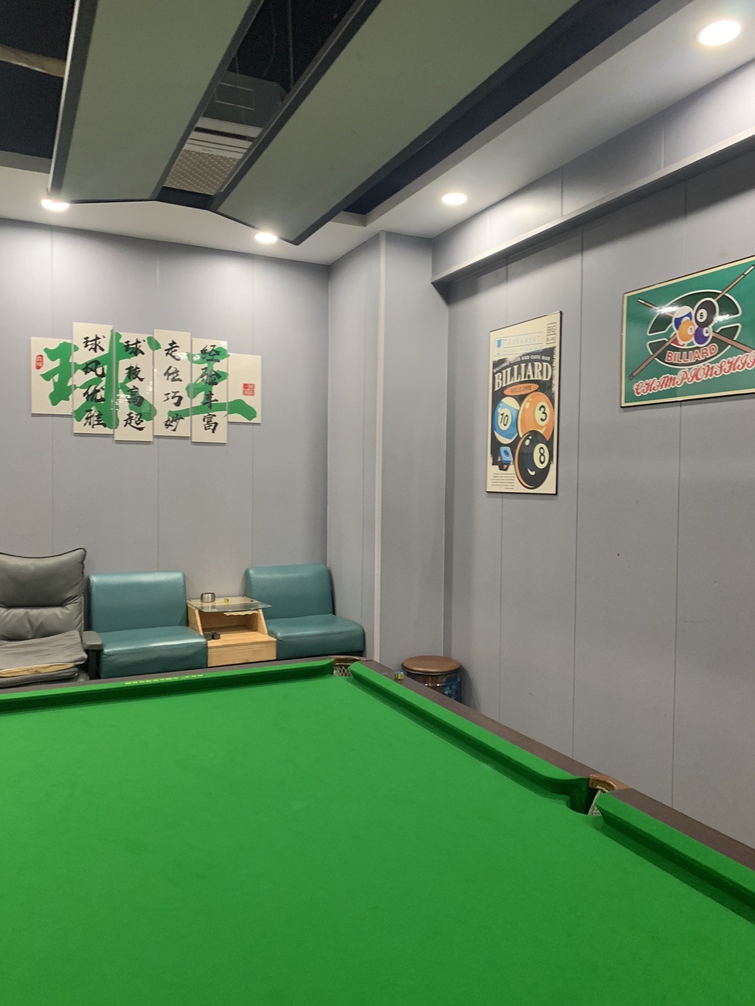 场地封面-禄禄發·麻将棋牌室(远景路韩汇里店)