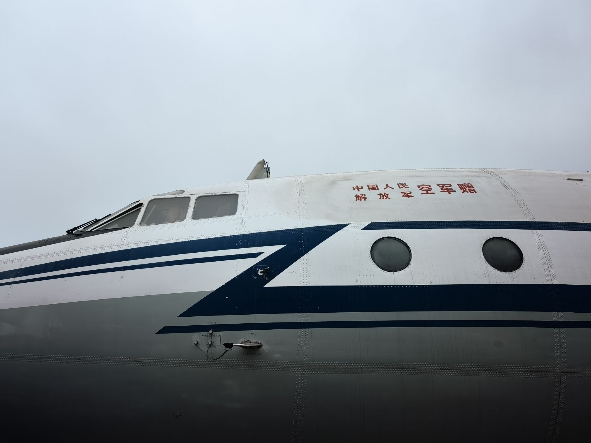 湛江军事文化博览园旅行图片 2