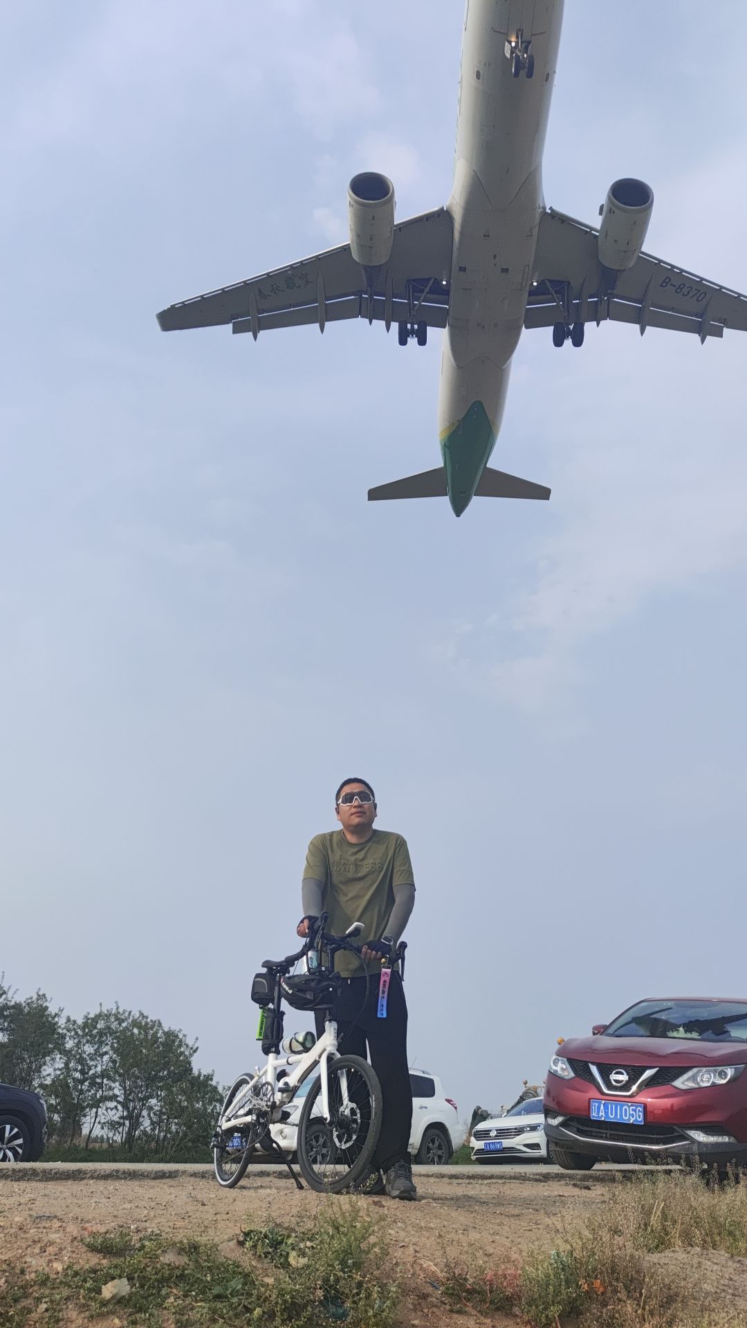 望鸢台旅行图片 3