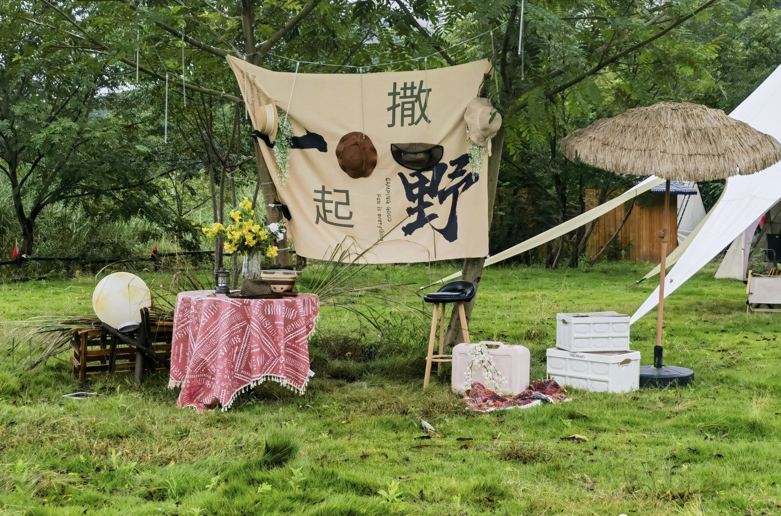 云溪沐歌露营基地