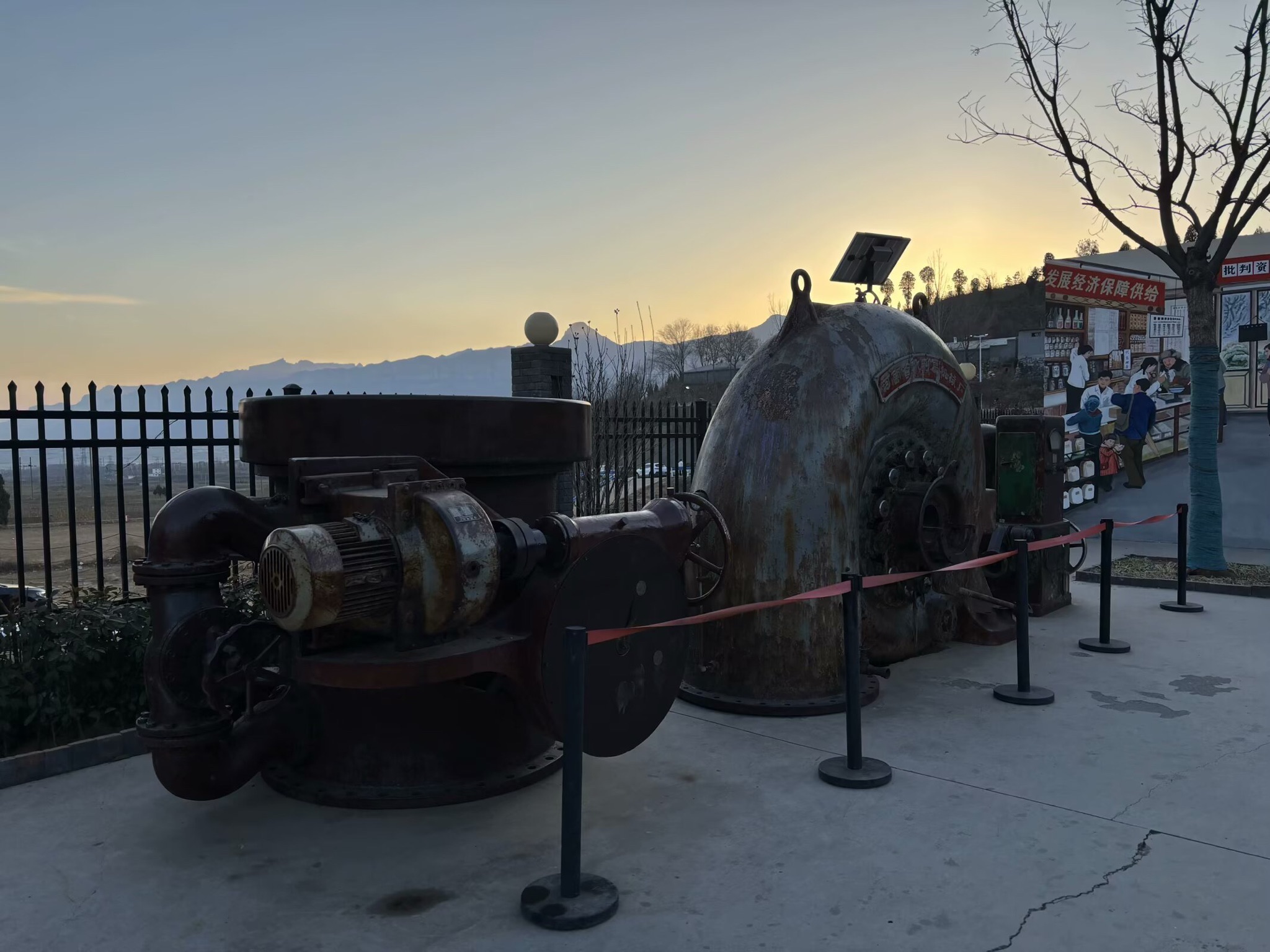 红旗渠水电站教育培训基地