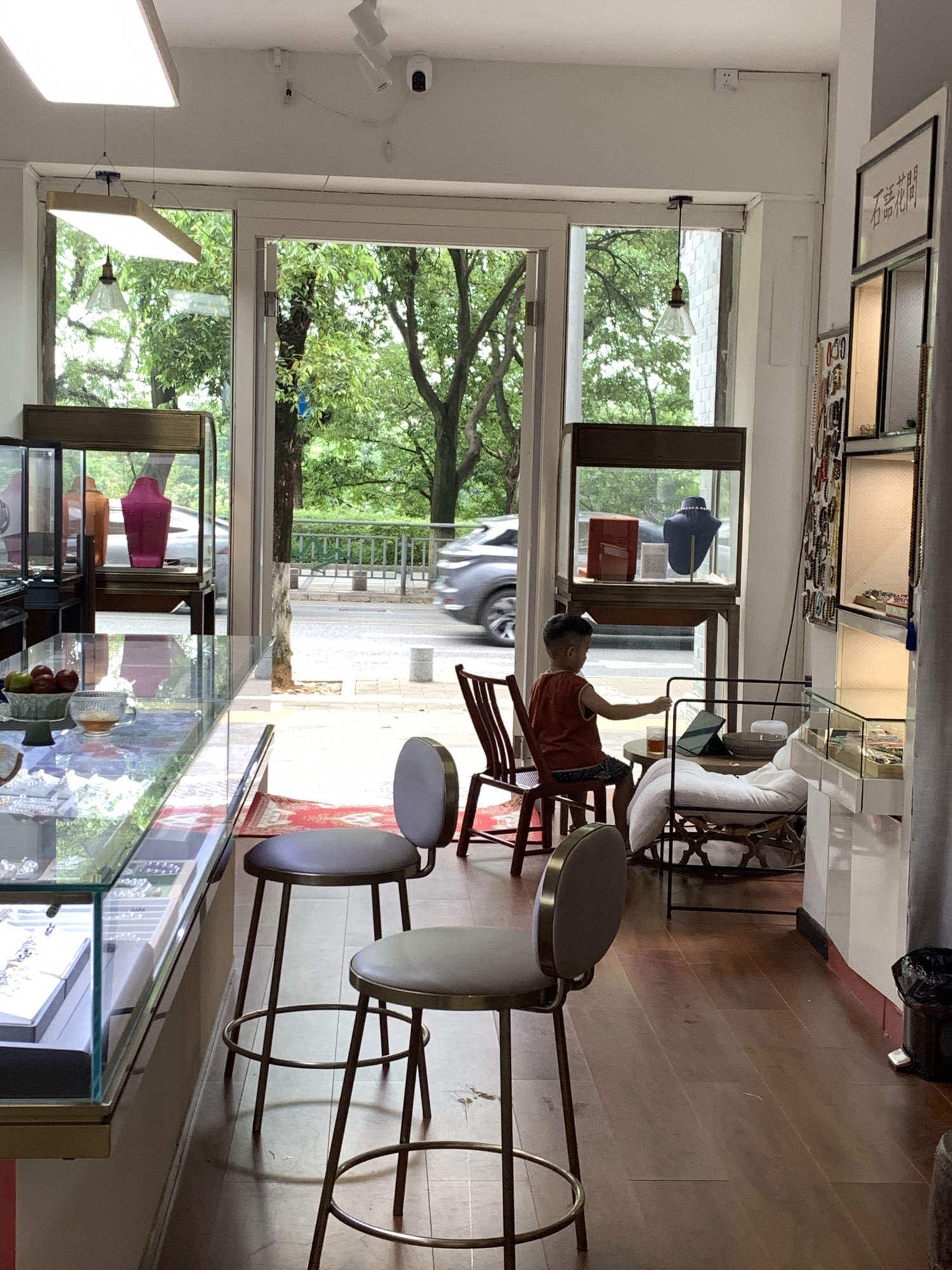 Gallery 2