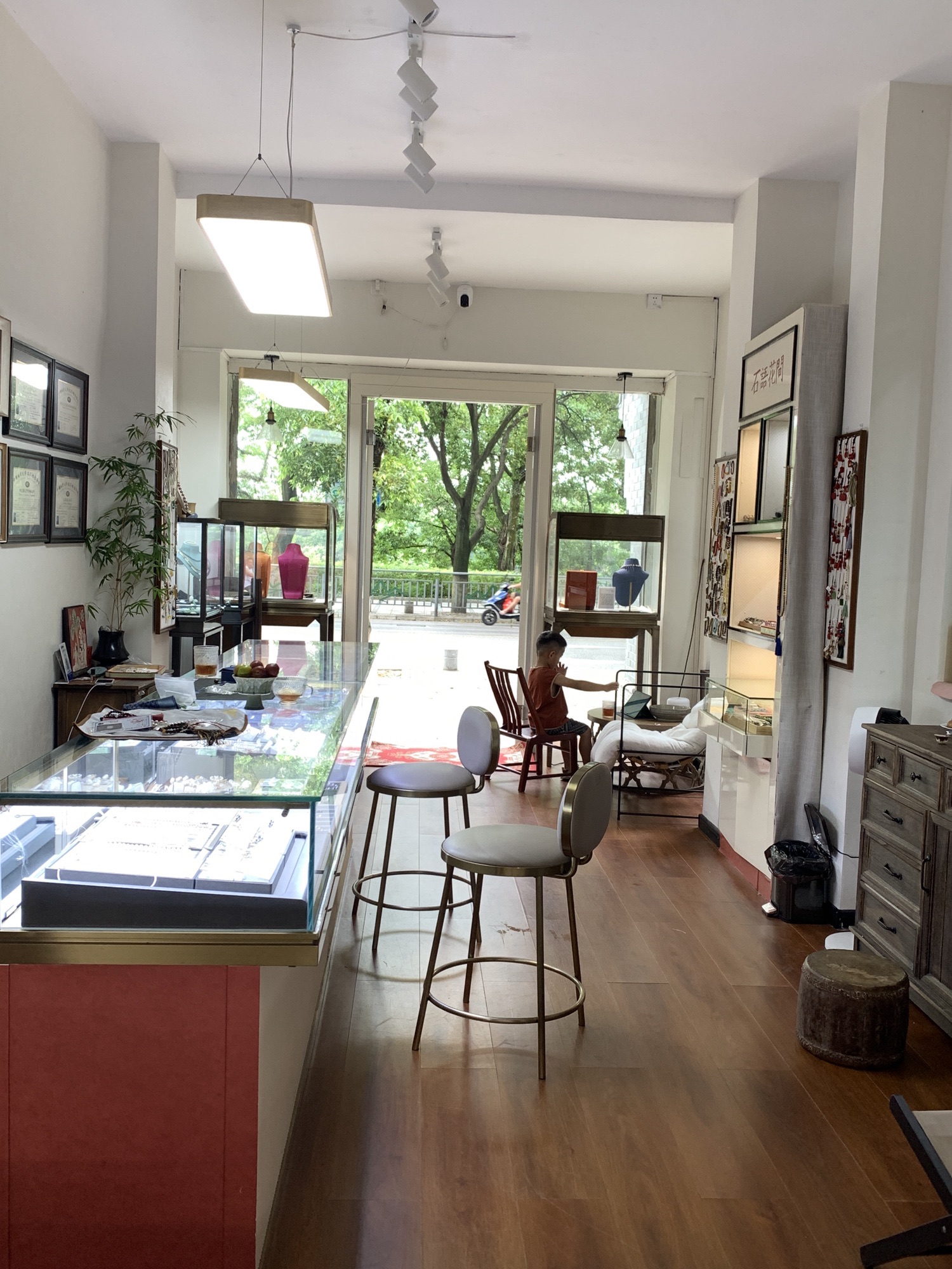 Gallery 3