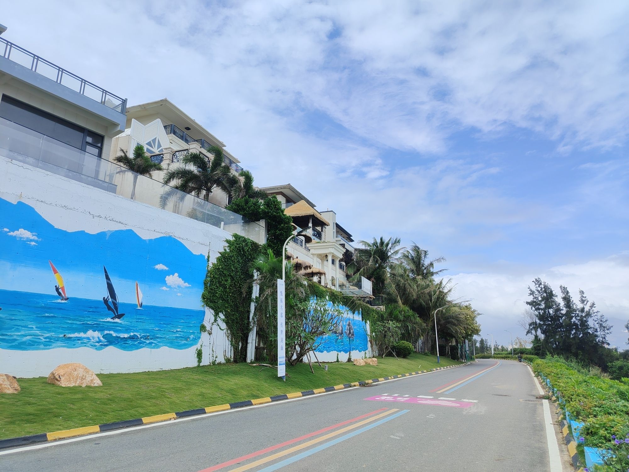香水湾滨海公路网红点