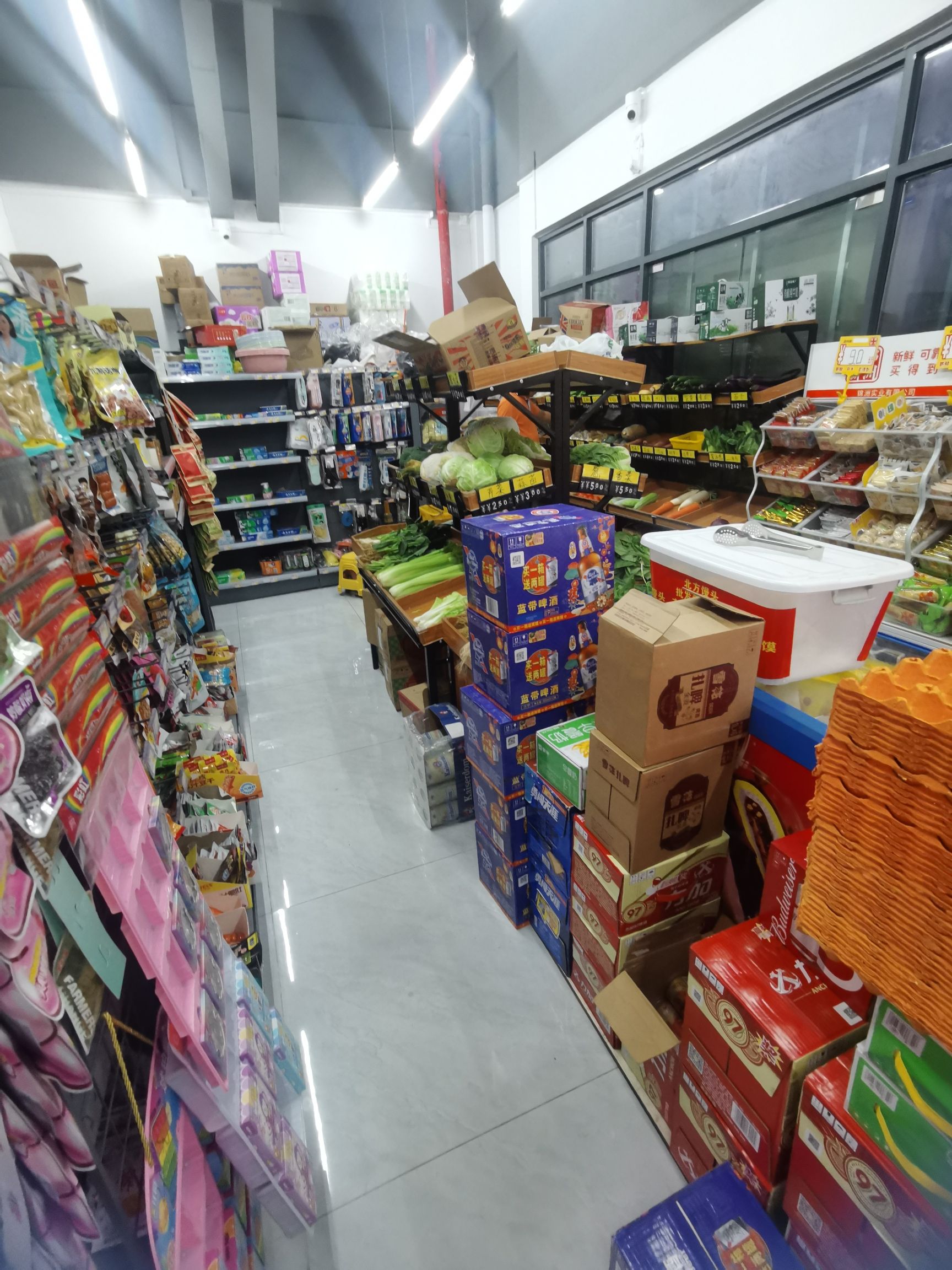 菜篮子陵江一期店/喜乐见超市