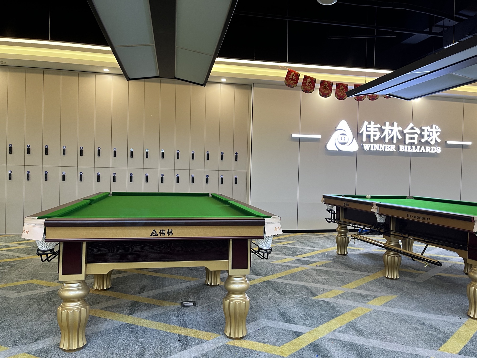 场地封面-伟林台球(光环店)