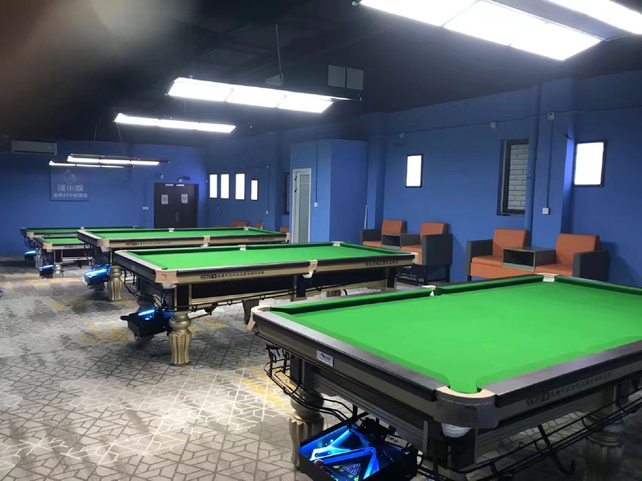 场地封面-谈小娱24h自助台球(城立方店)