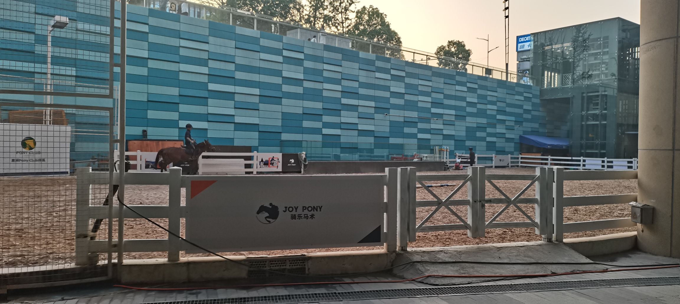 场地封面-骑乐马术(南京雨花客厅中心)
