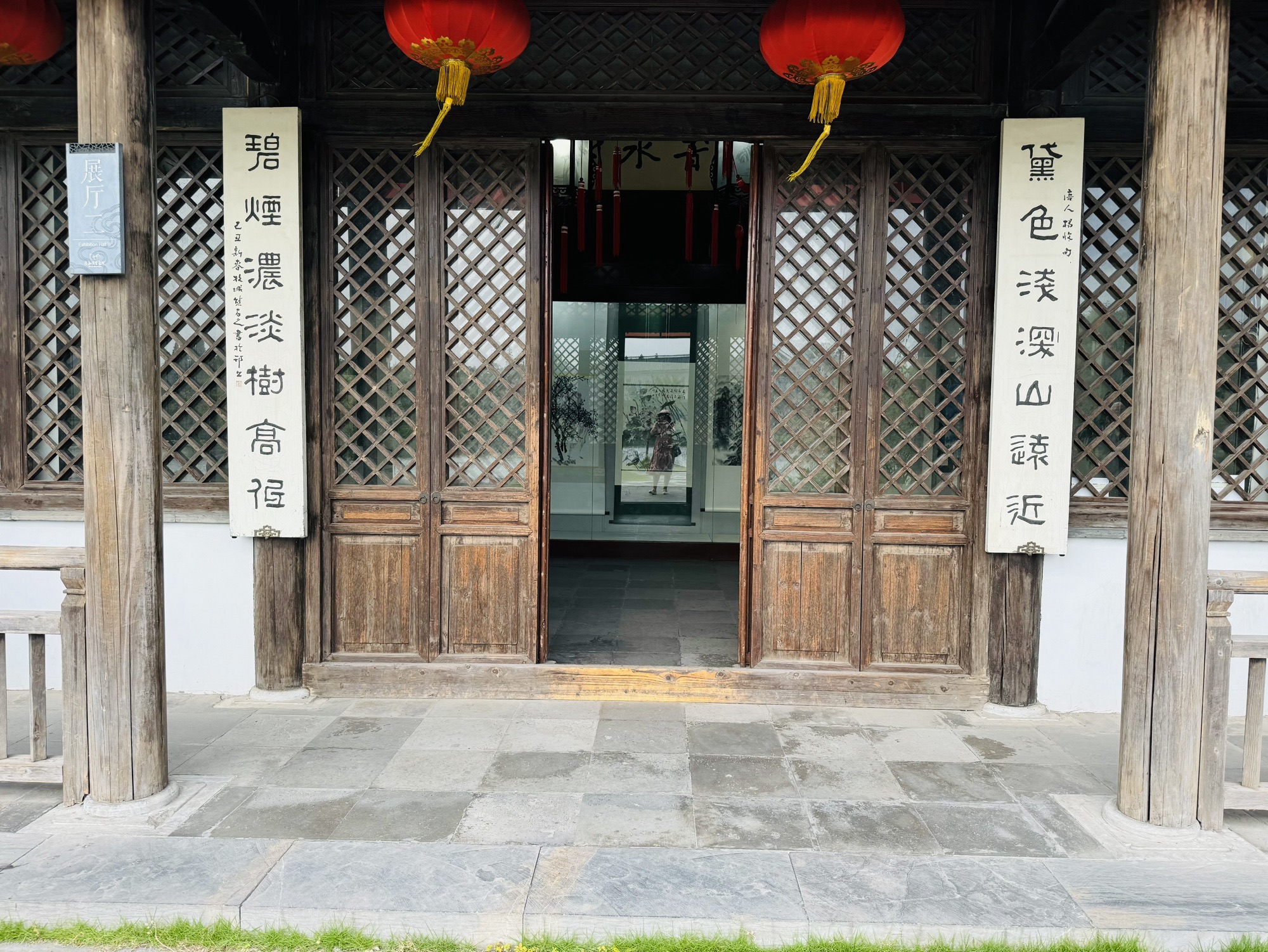 含青水榭旅行图片 2