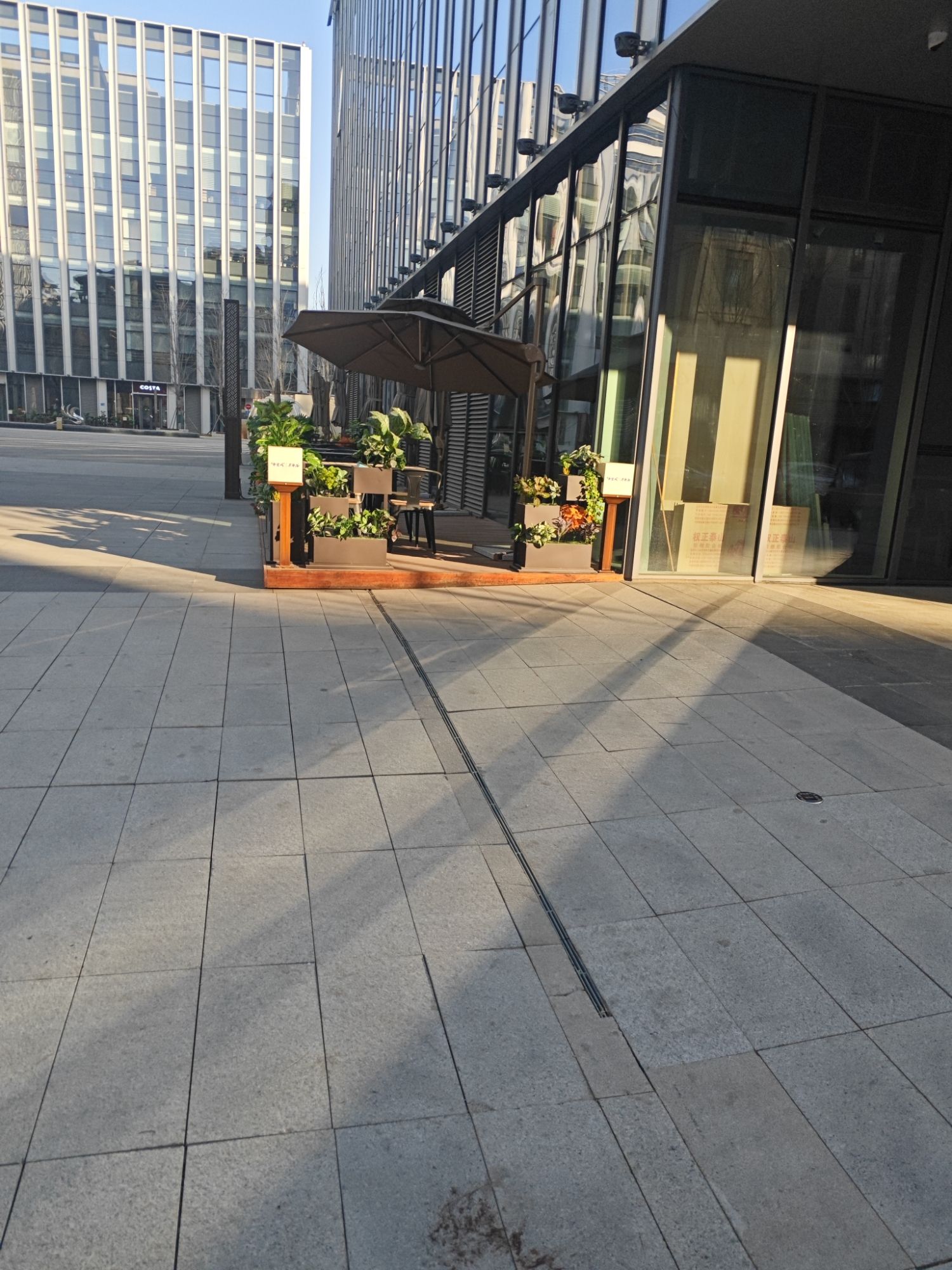 中国雄安集团生态建设投资有限公司