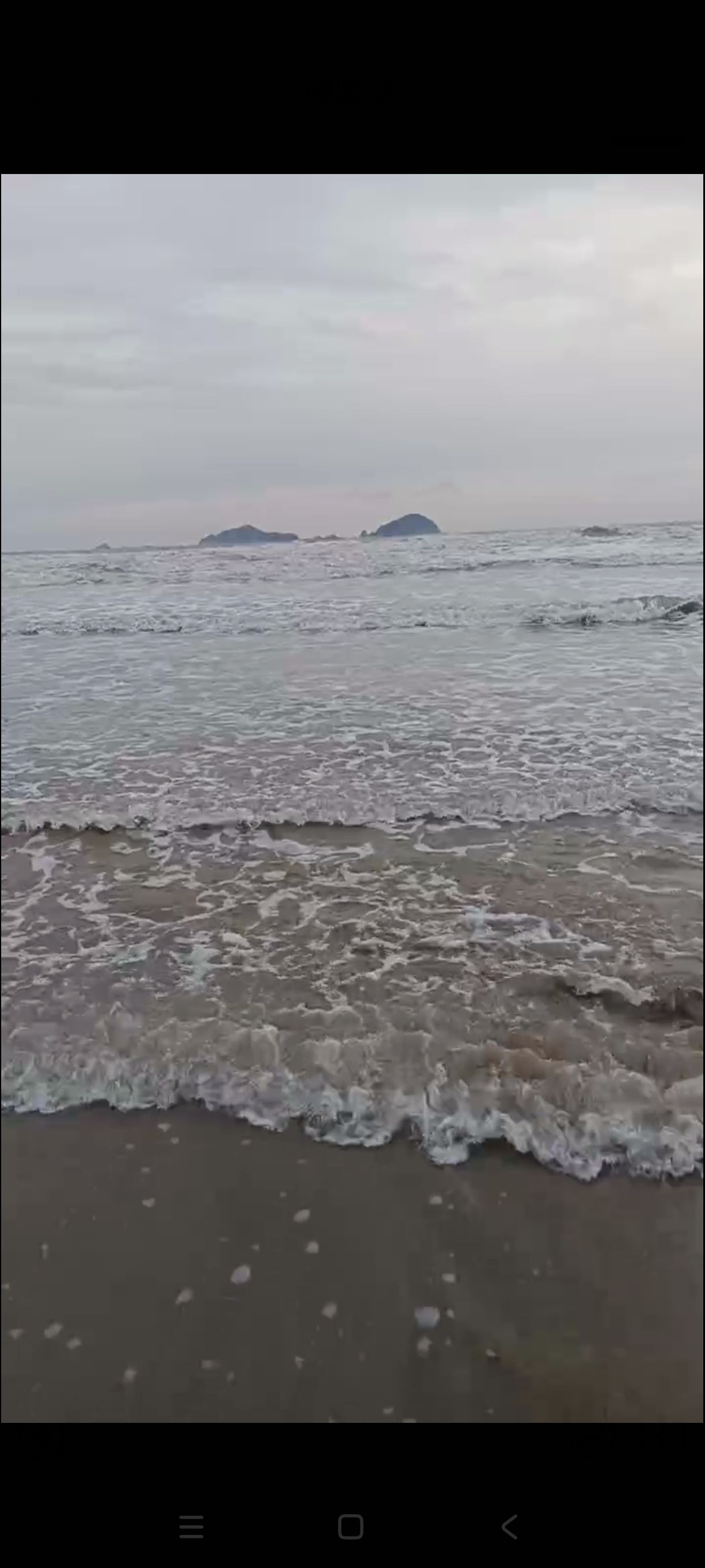 积石村沙滩旅行图片 1