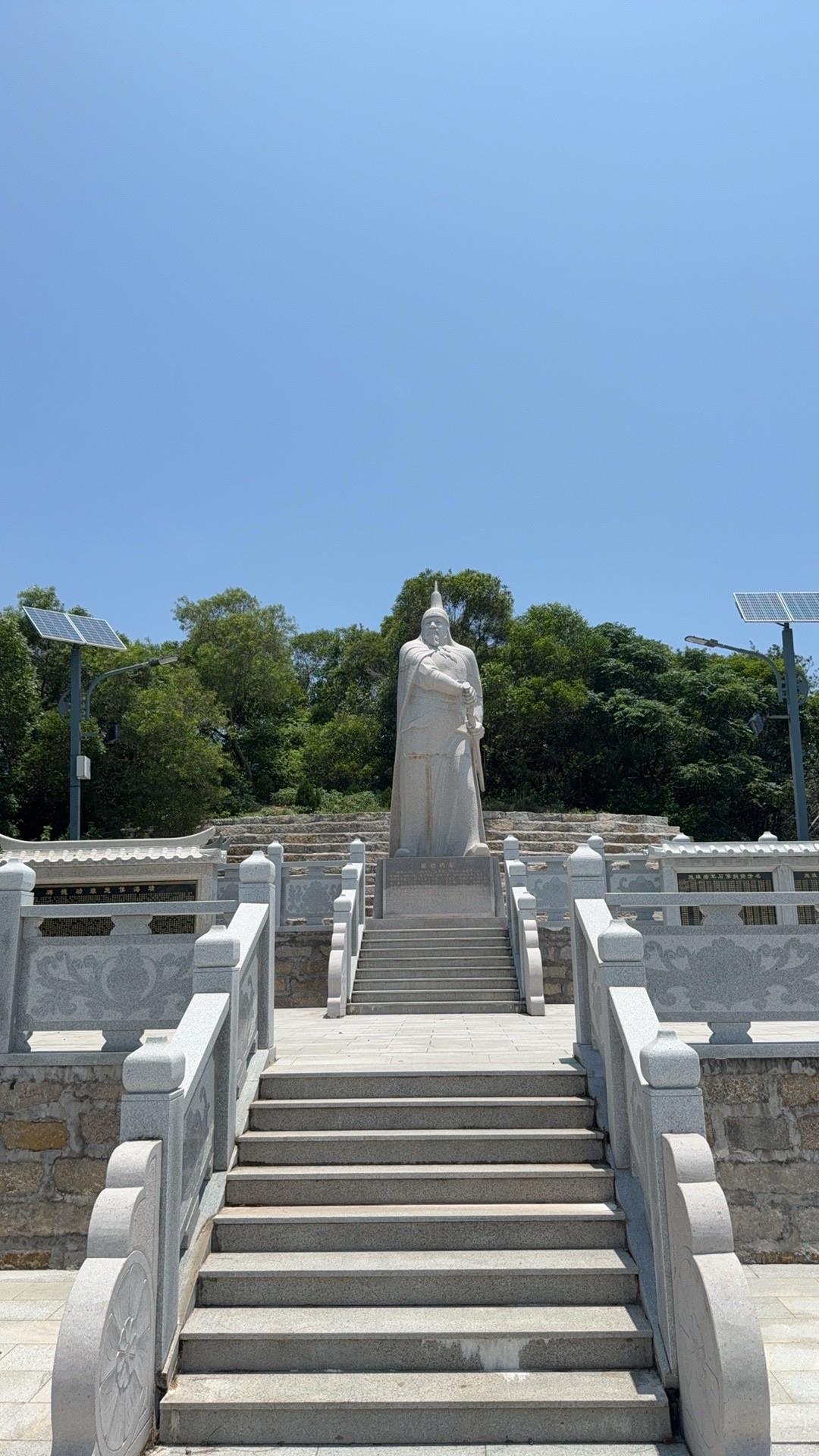 施琅文化公园