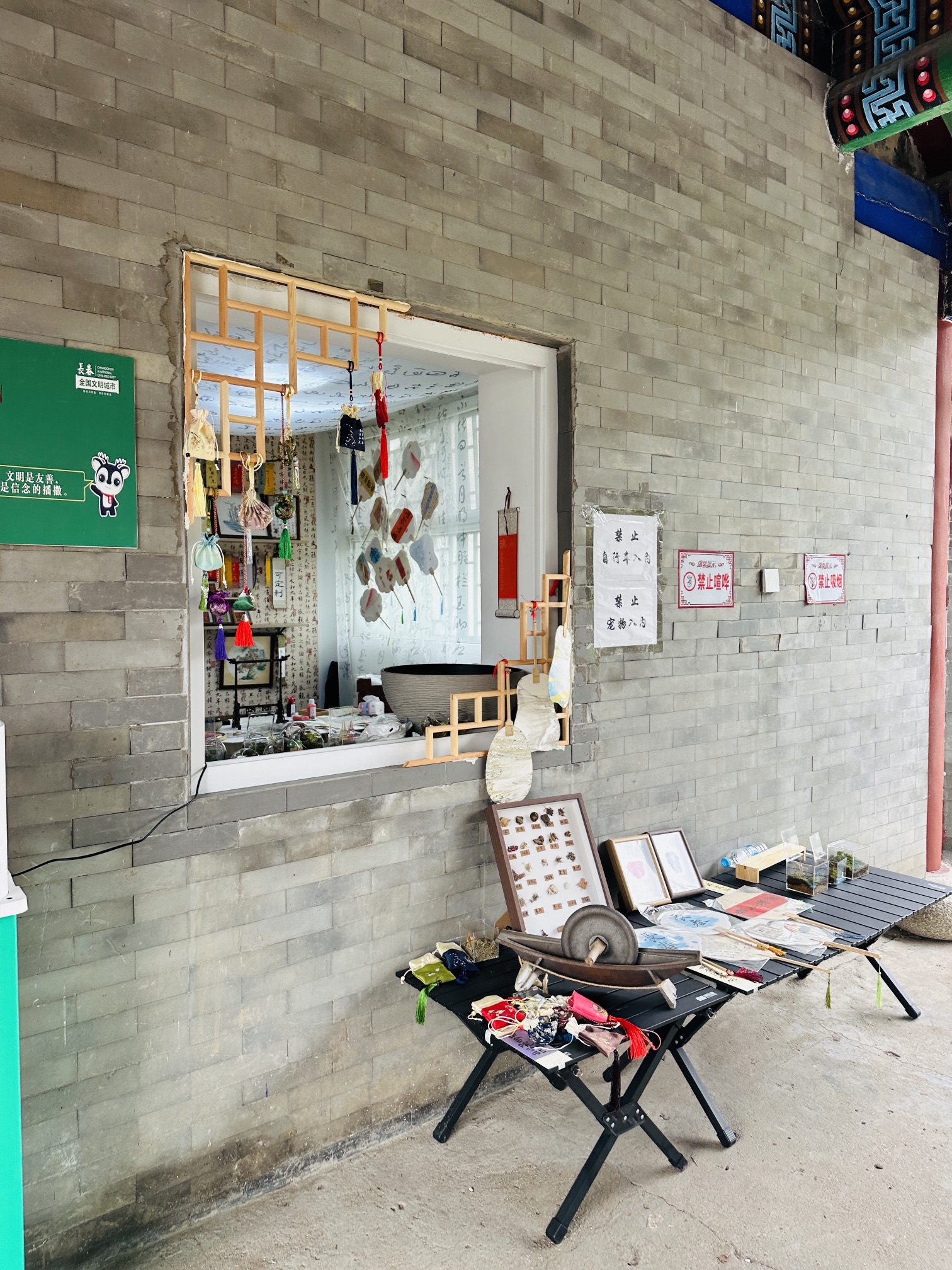 玑羽阁旅行图片 3