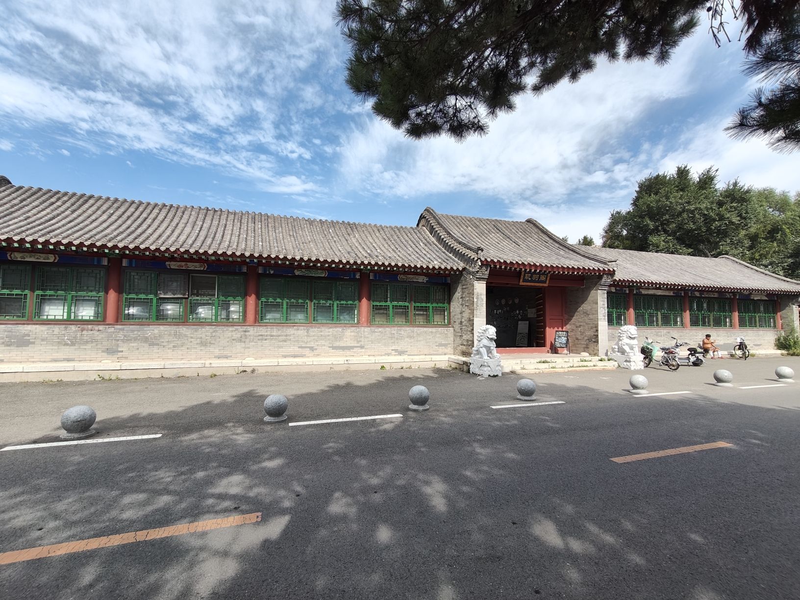 玑羽阁旅行图片 1
