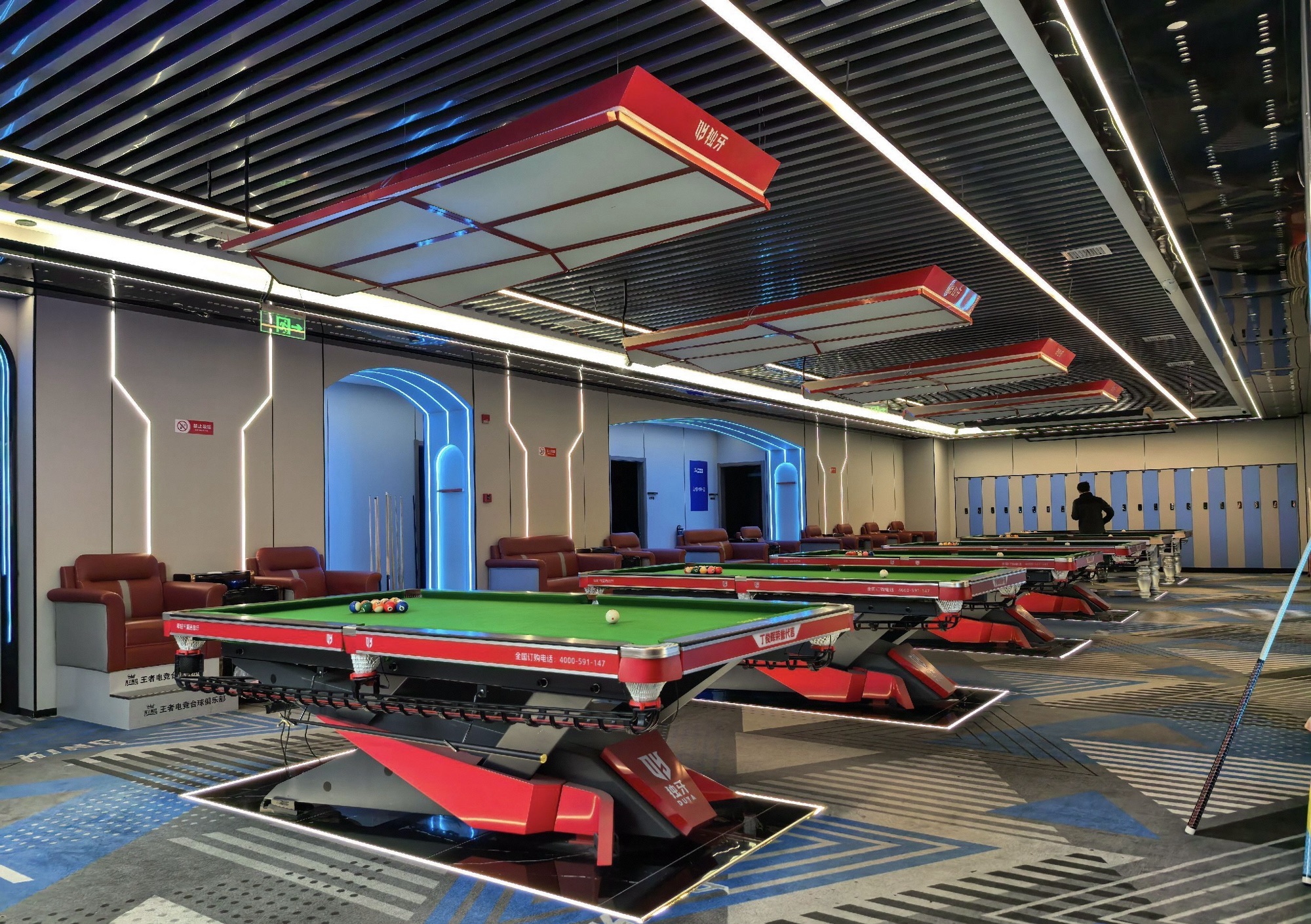 场地封面-王者电竞(金港路店)