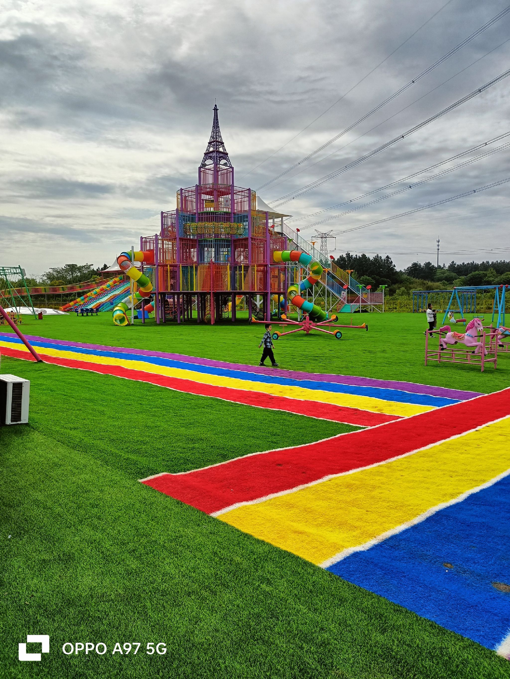 场地封面-南朝亲子王国游乐园