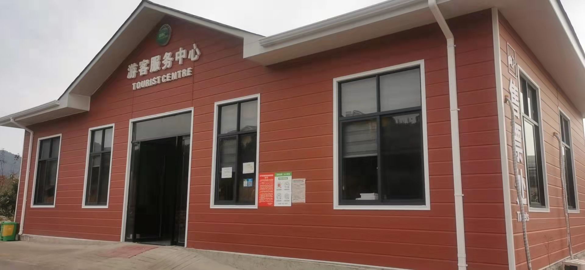 夏家坞休闲谷(暂停开放)旅行图片 2